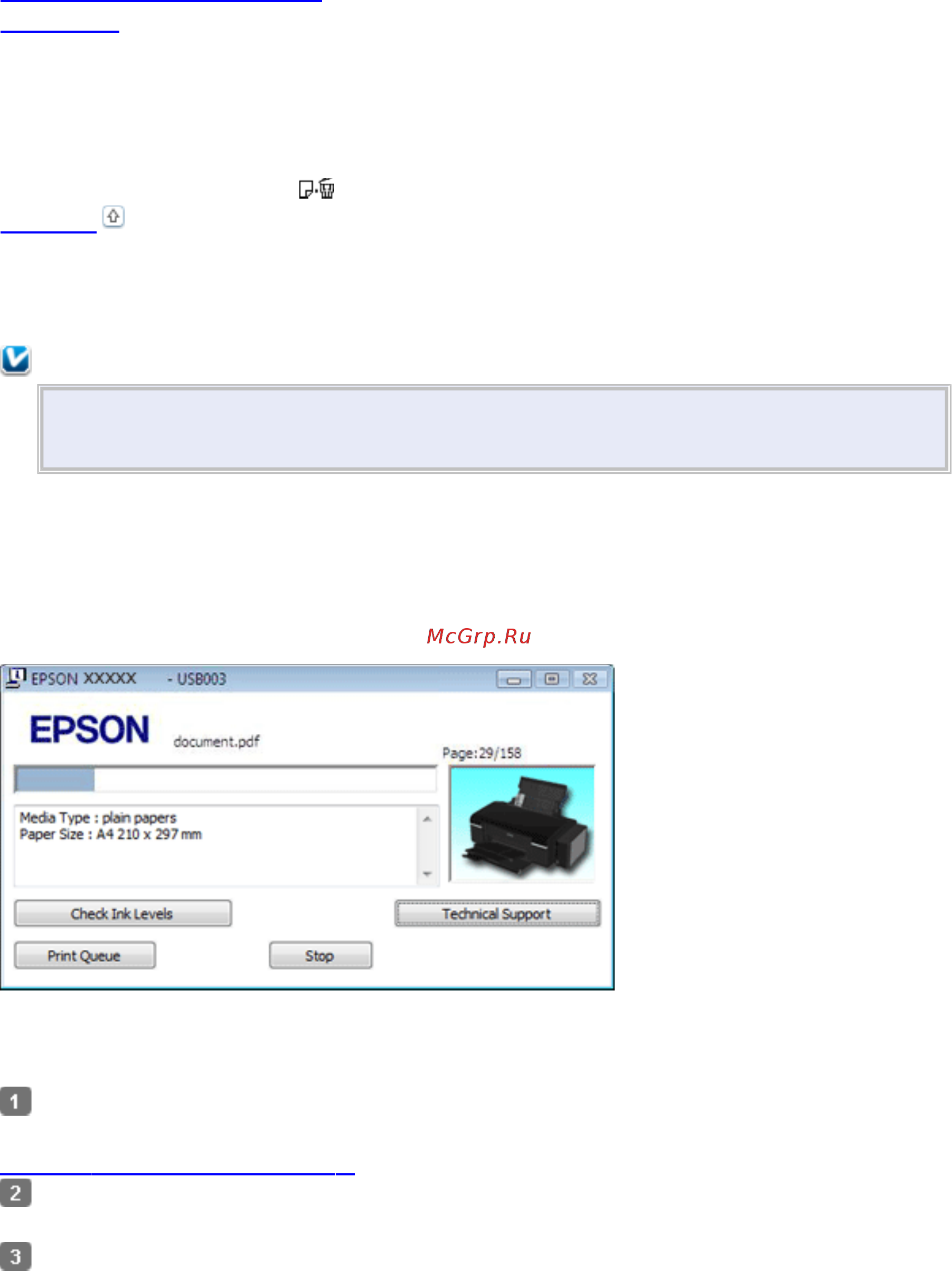 Epson L800 [25/83] Кнопки на панели управления