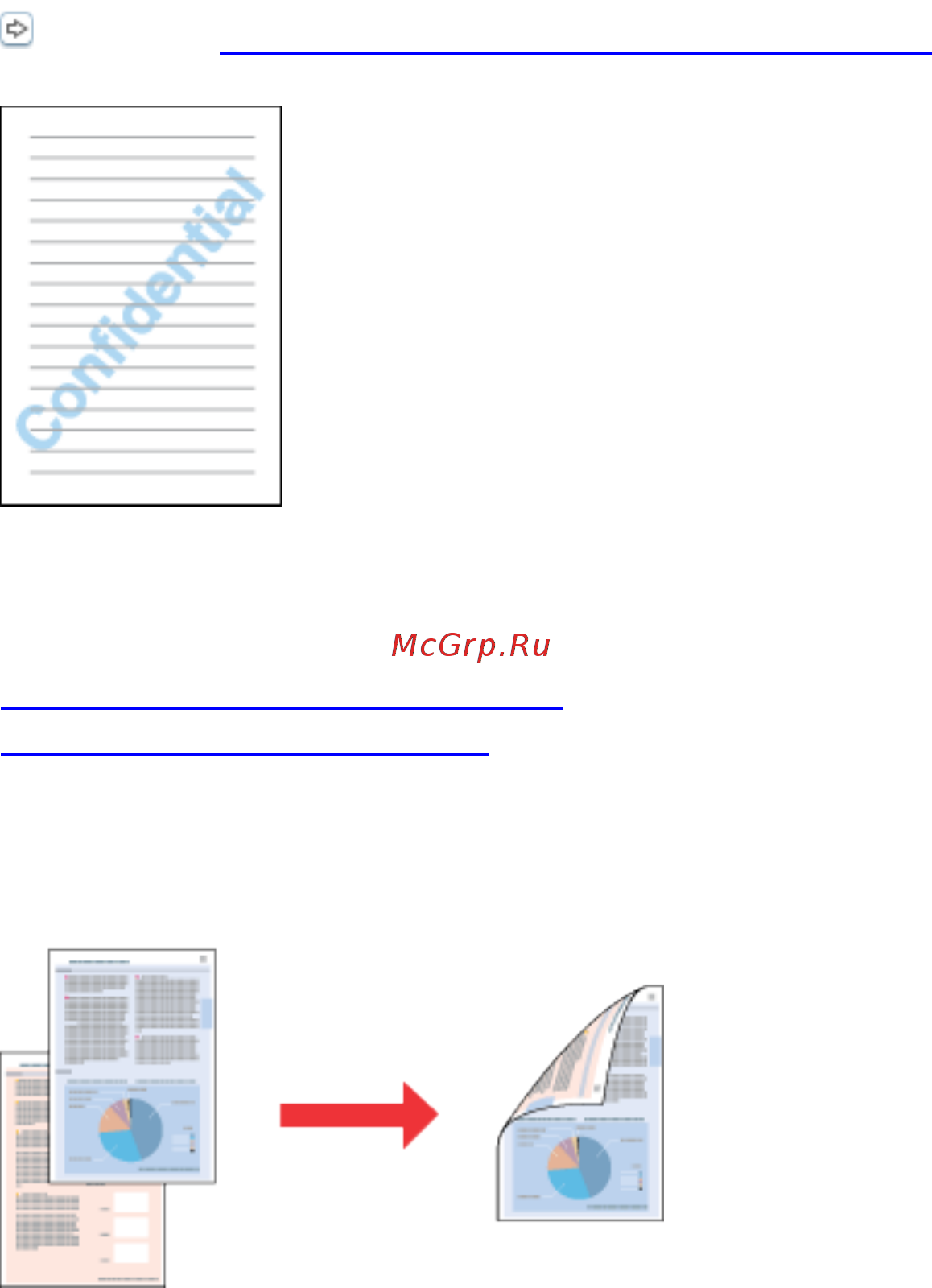 Epson L800 [27/83] Печать водяных знаков только в windows