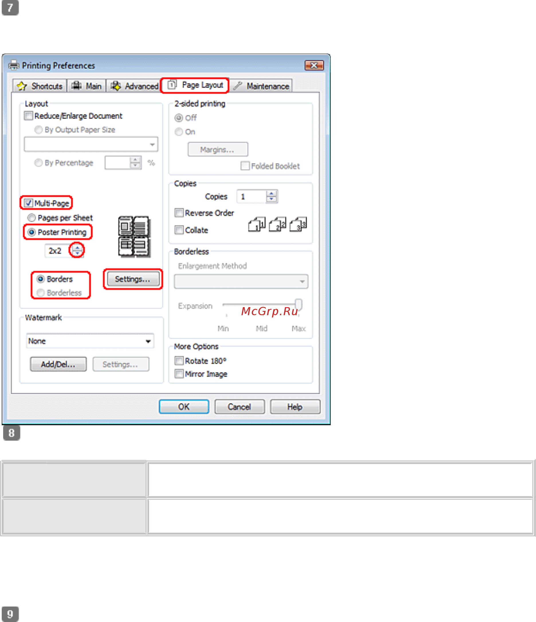Epson L800 Инструкция по эксплуатации онлайн [41/83] 41052