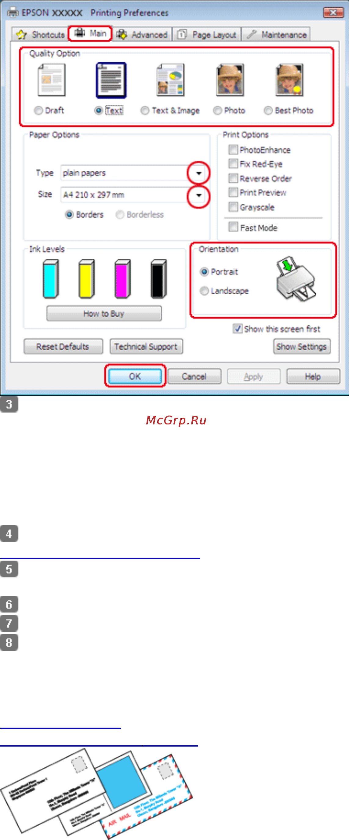 Epson L200 [17/141] Печать на конвертах