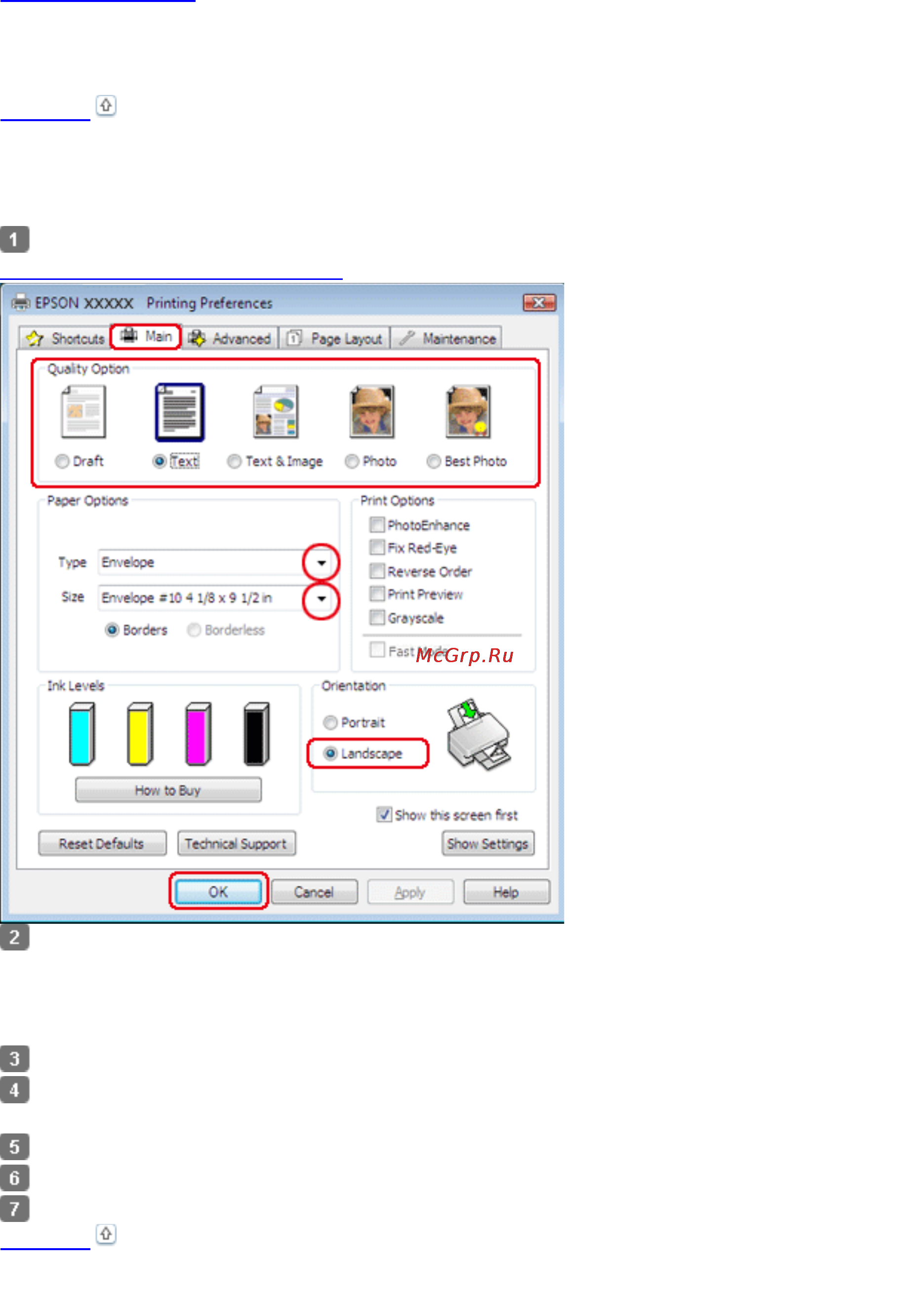Epson L200 [18/141] Настройки принтера в windows