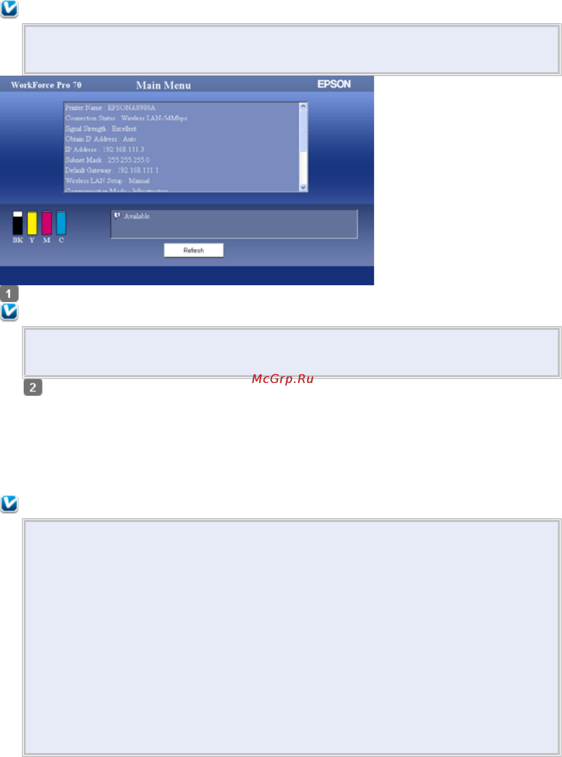 Epson WorkForce Pro WP-4525DNF [4/38] Использование epson install navi