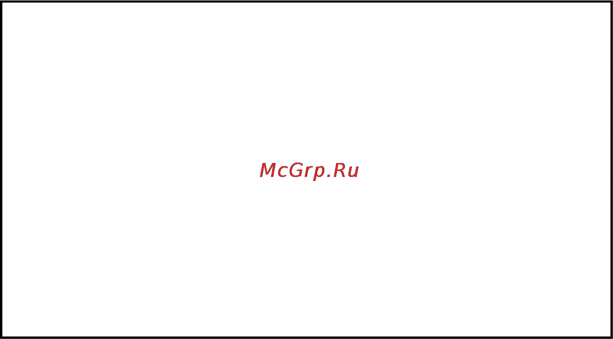 Gimi Rainbow Инструкция по эксплуатации онлайн