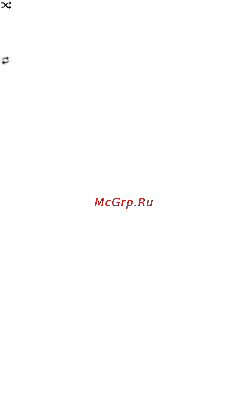 Ritmix RMD-840 Инструкция по эксплуатации онлайн [31/43] 78905