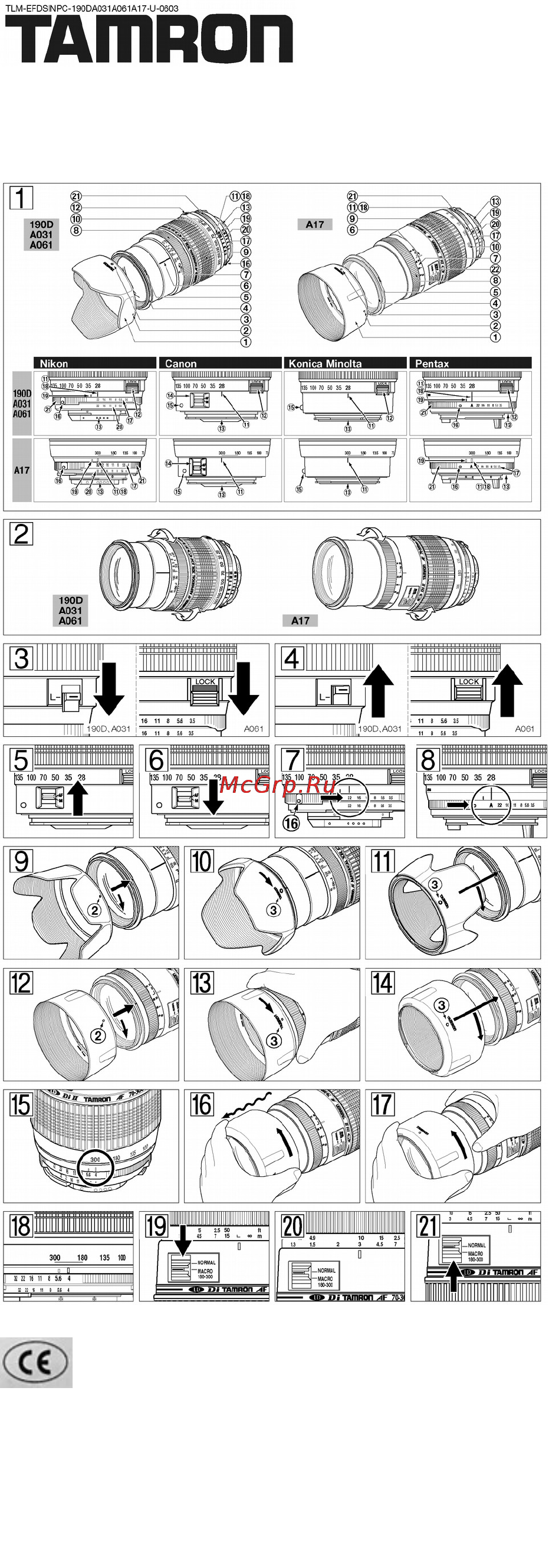 Tamron AF70-300/4-5.6 Di for Nikon II A17NII Инструкция по эксплуатации онлайн
