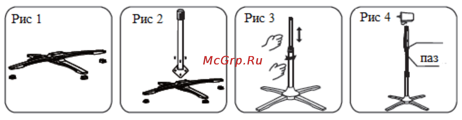 Polaris PSF 40G [5/9] Сборка прибора