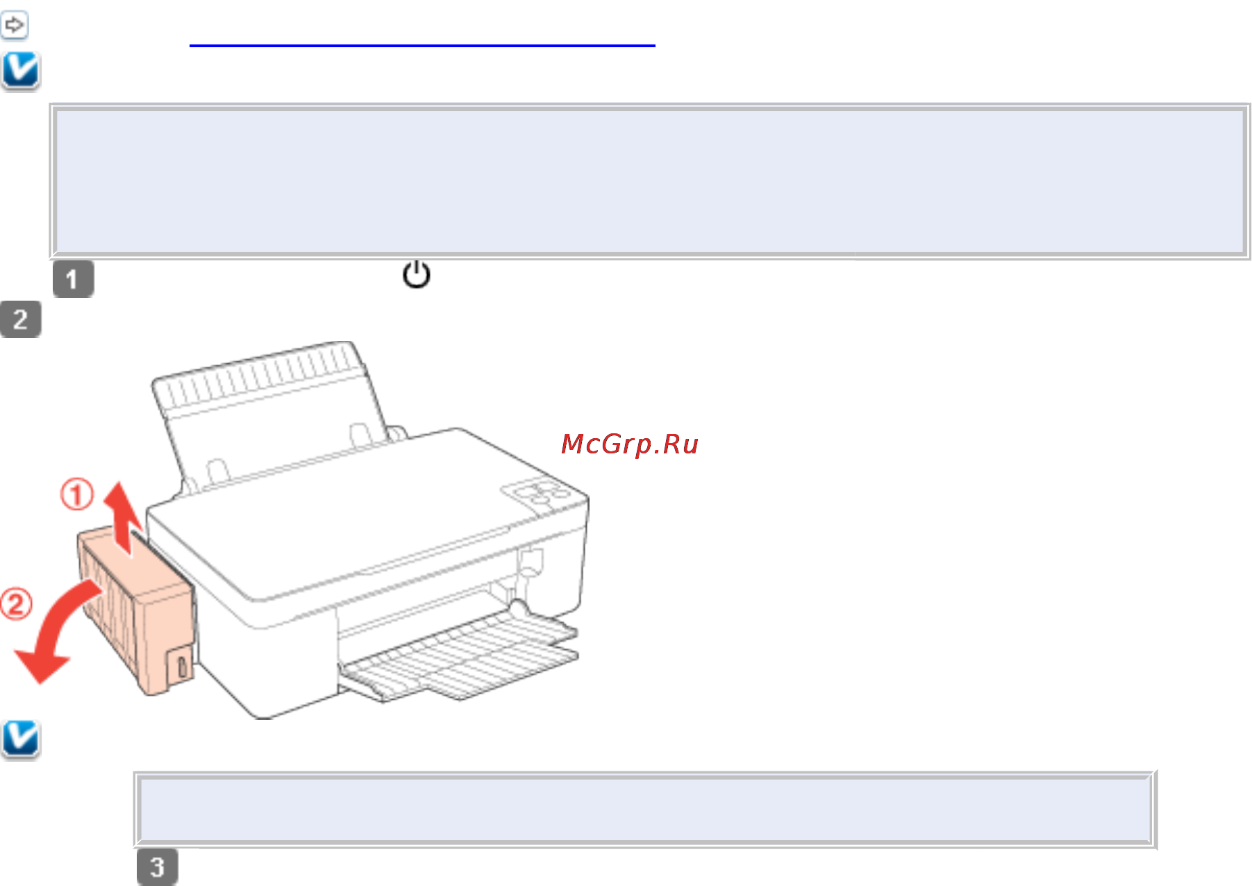 Epson L210 [43/141] Заправка контейнеров принтера