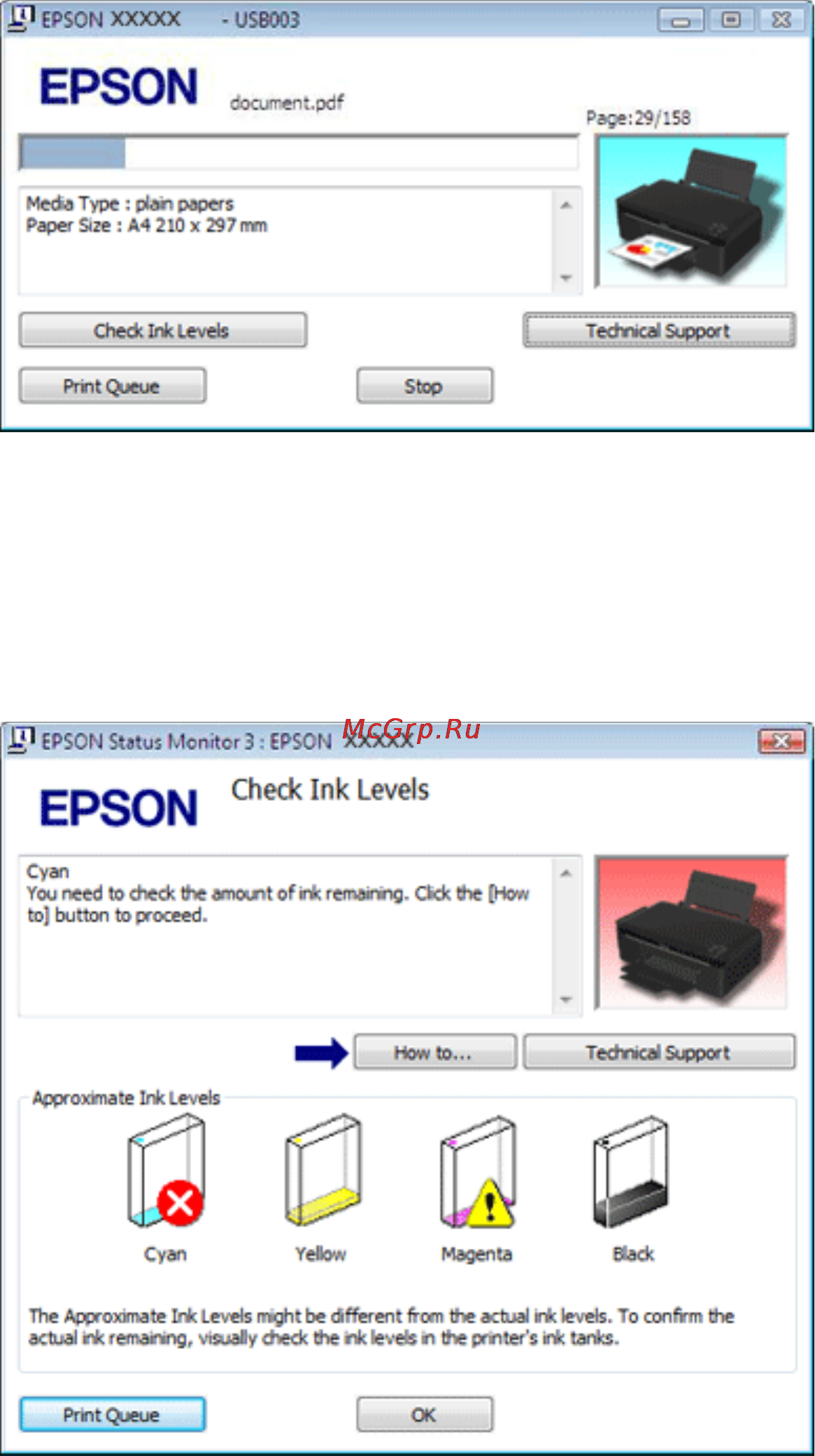 Epson L210 [51/141] В windows