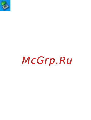 Ritmix RZX-45 Инструкция по эксплуатации онлайн [10/23] 80007