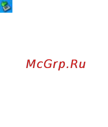 Ritmix RZX-41 Инструкция по эксплуатации онлайн [10/23] 80011