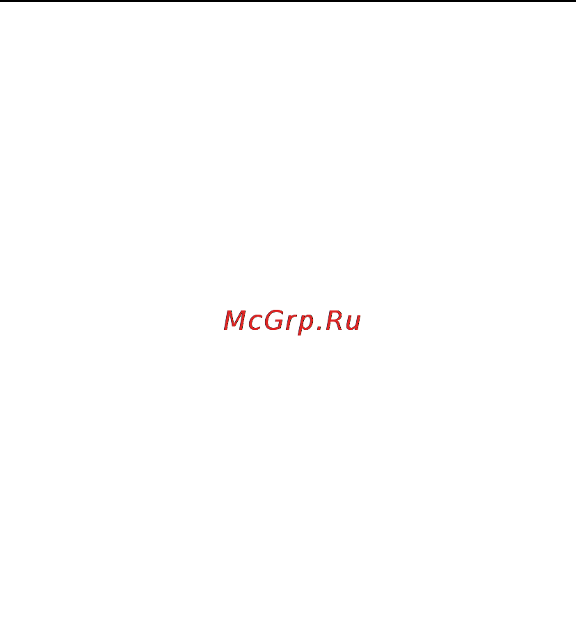 Ritmix RZX-21 Инструкция по эксплуатации онлайн [4/11] 80020