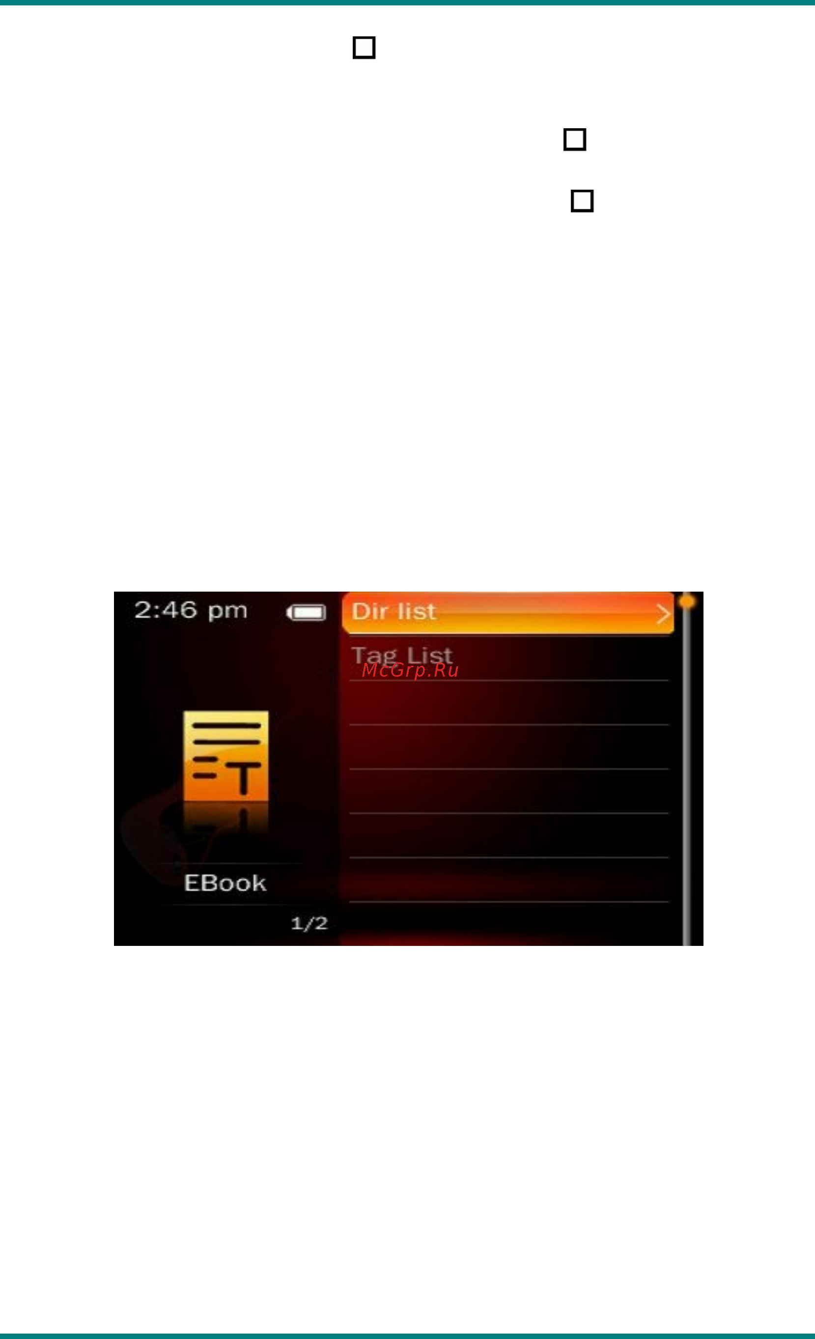 Ritmix RZX-22 [12/19] Уровень записи настройте желаемую громкость записи от 1 до 7