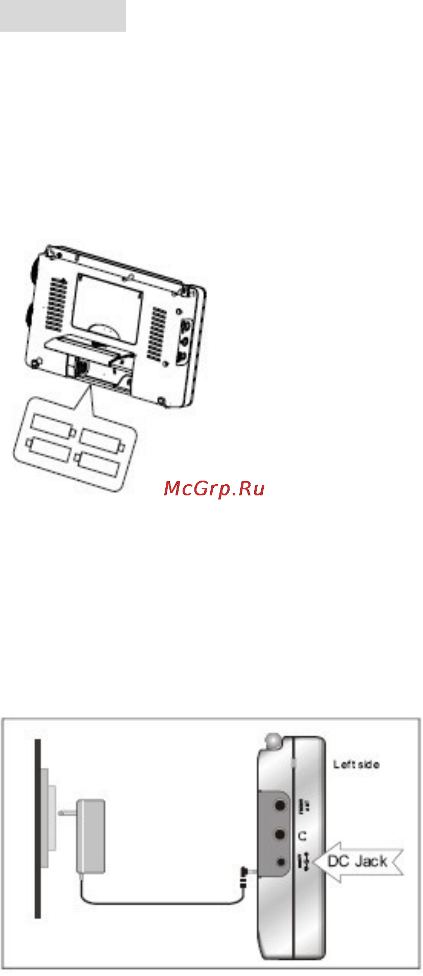 Ritmix RPR-7010 Инструкция по эксплуатации онлайн [4/14] 80375