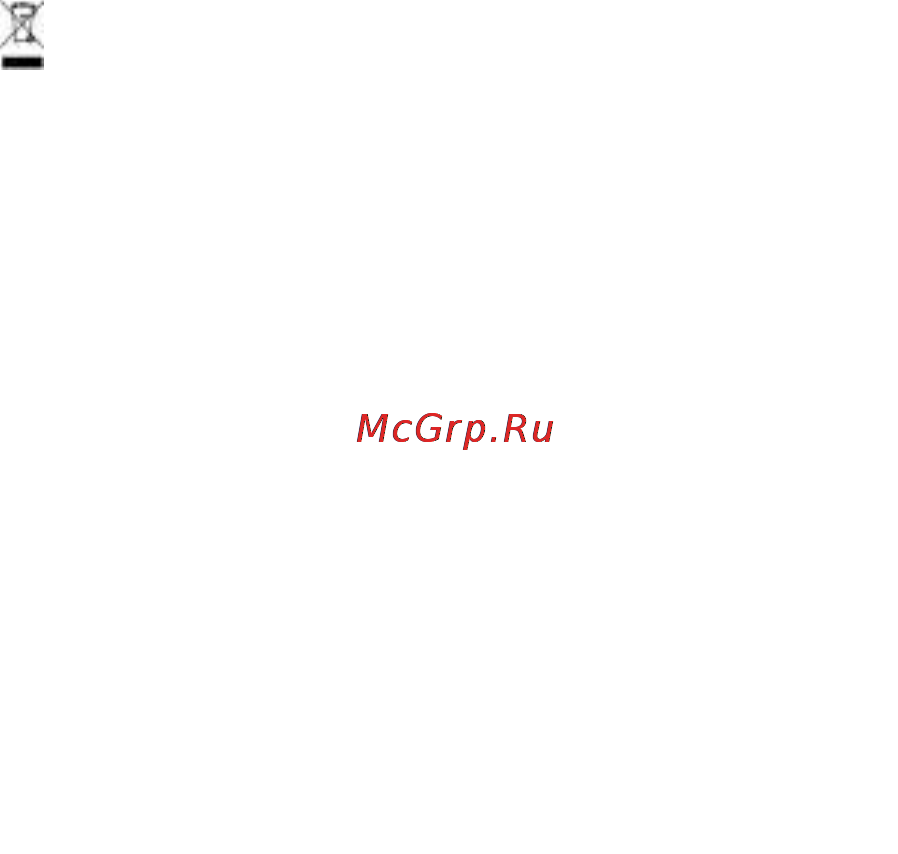 Ritmix RMD-1040 Инструкция по эксплуатации онлайн [5/42] 80532