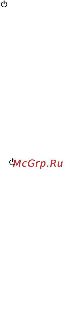 Ritmix RMD-1026 white [8/42] Начало работы