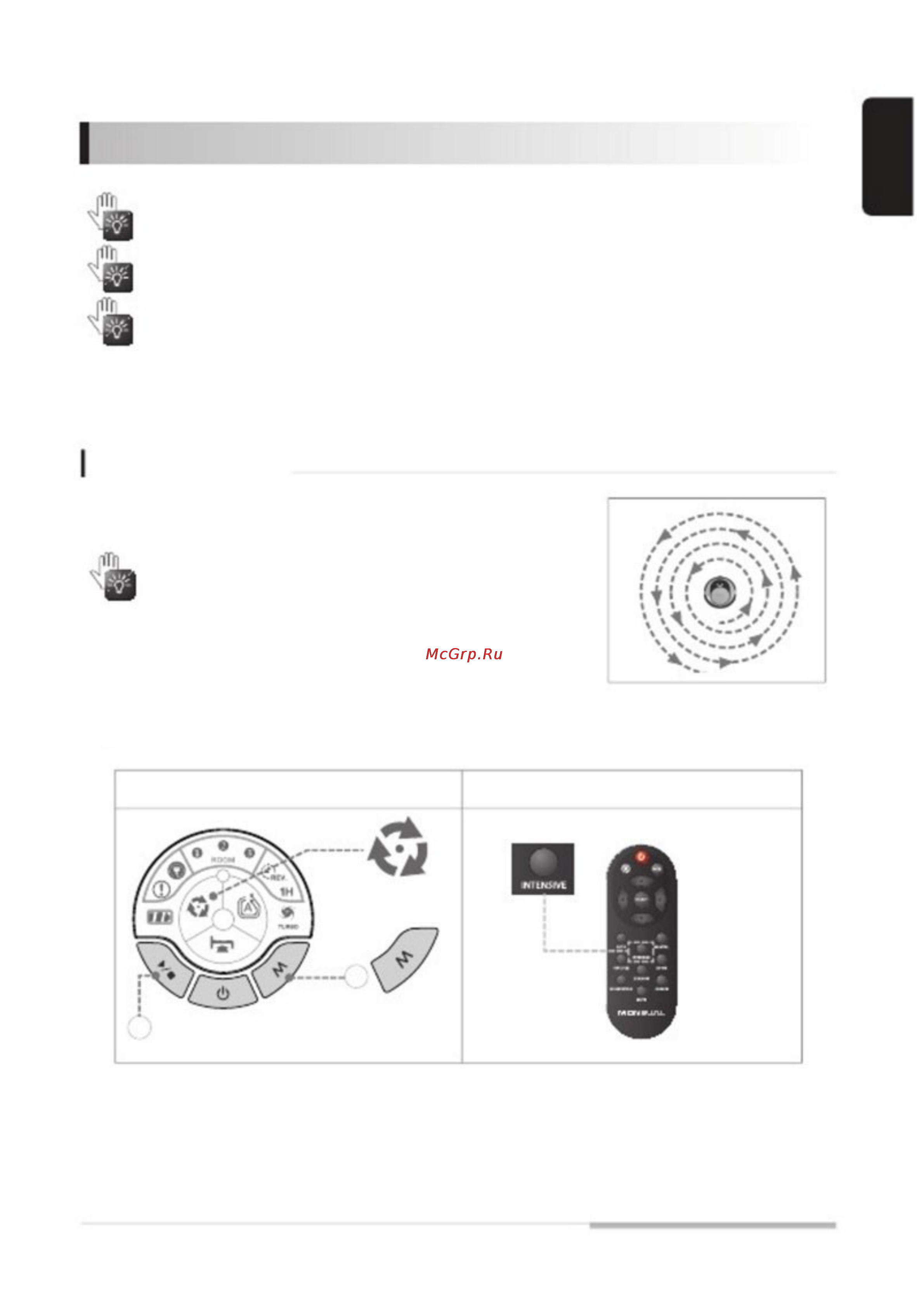 Moneual MR6500 Green [33/73] Руководство по эксплуатации mr6500