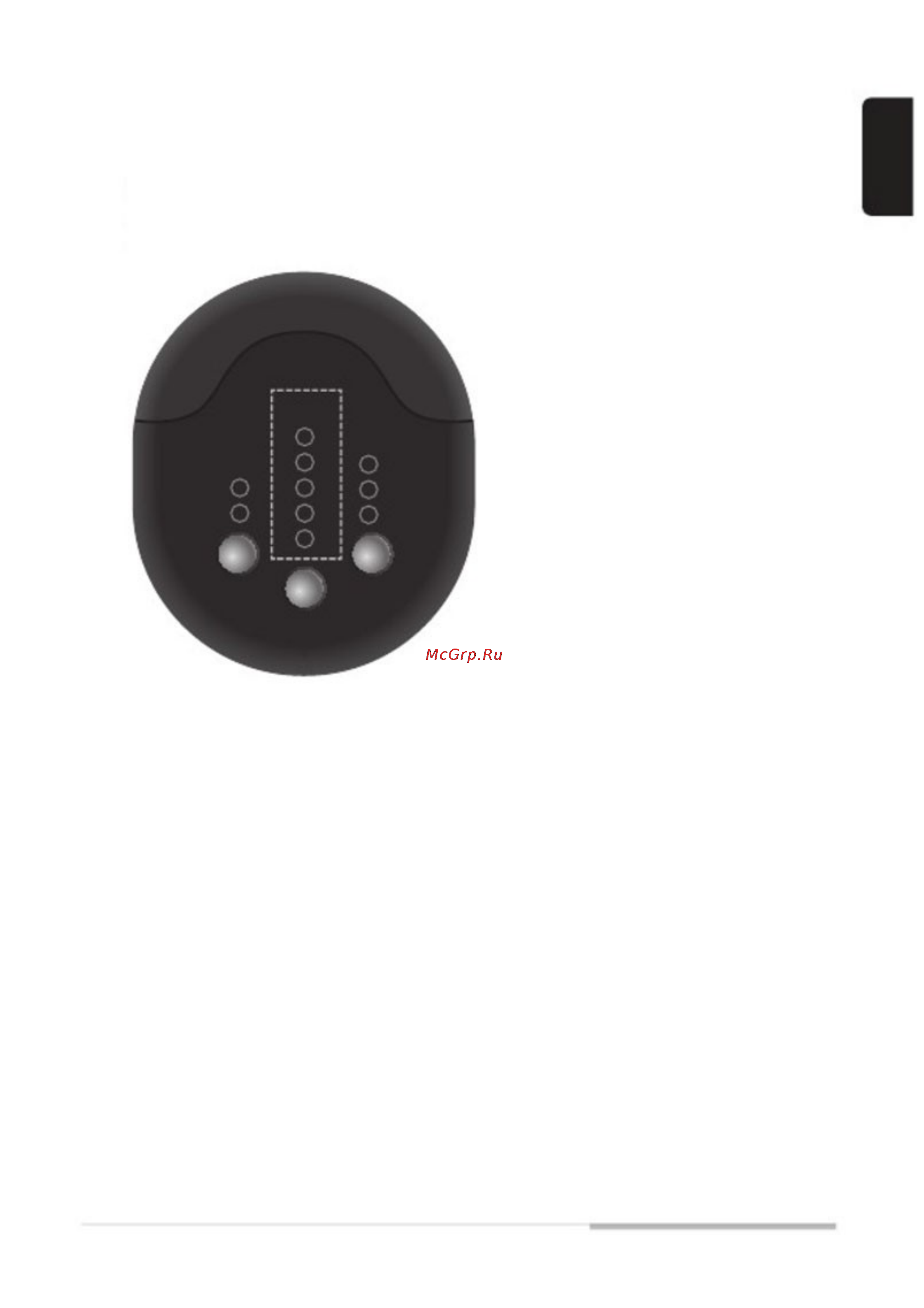 Moneual MR6500 Green [45/73] Руководство по эксплуатации mr6500