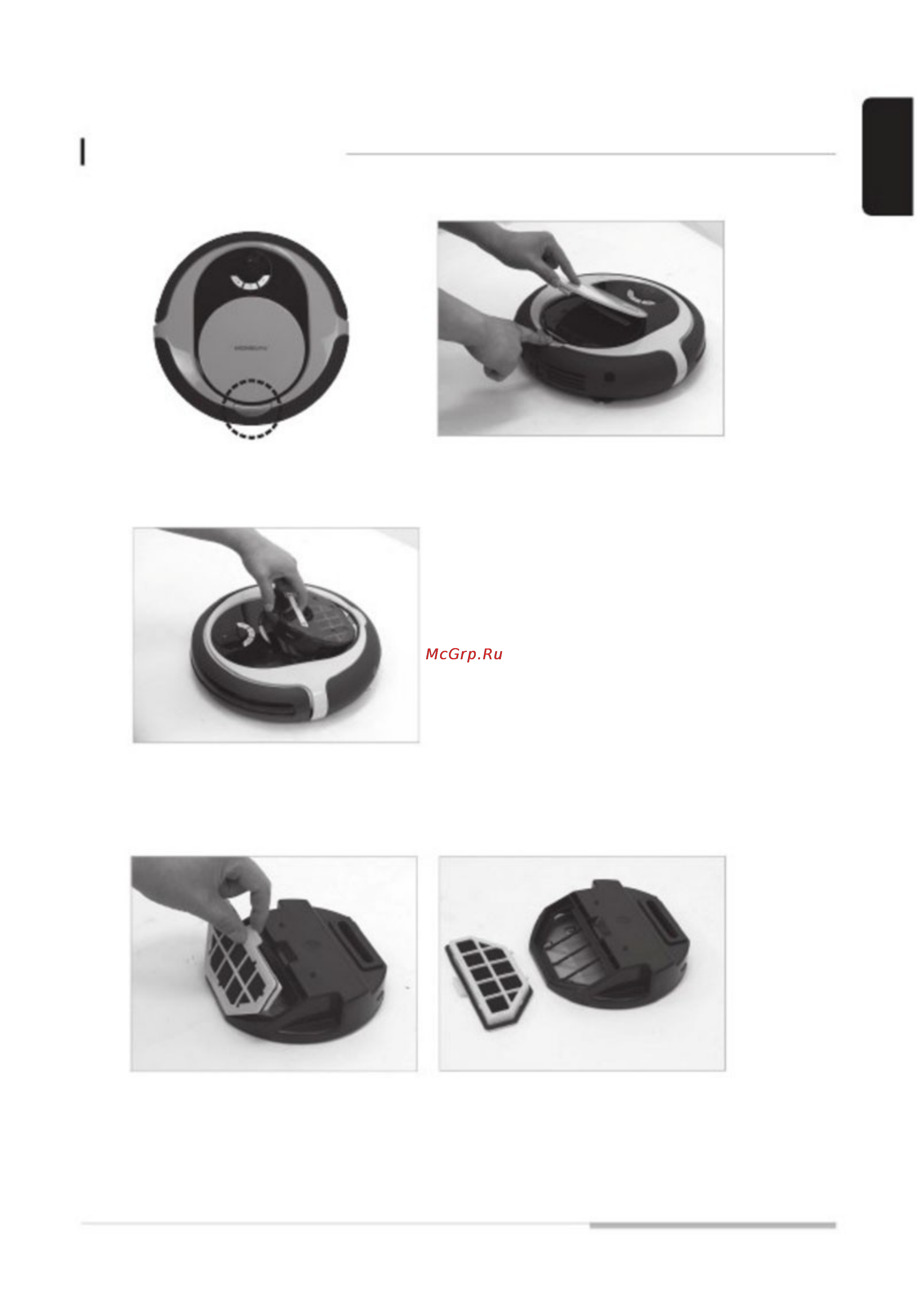 Moneual MR6500 Green [51/73] Чистка контейнера пылесборника
