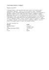Ezetil KC Camping 30 Инструкция по эксплуатации