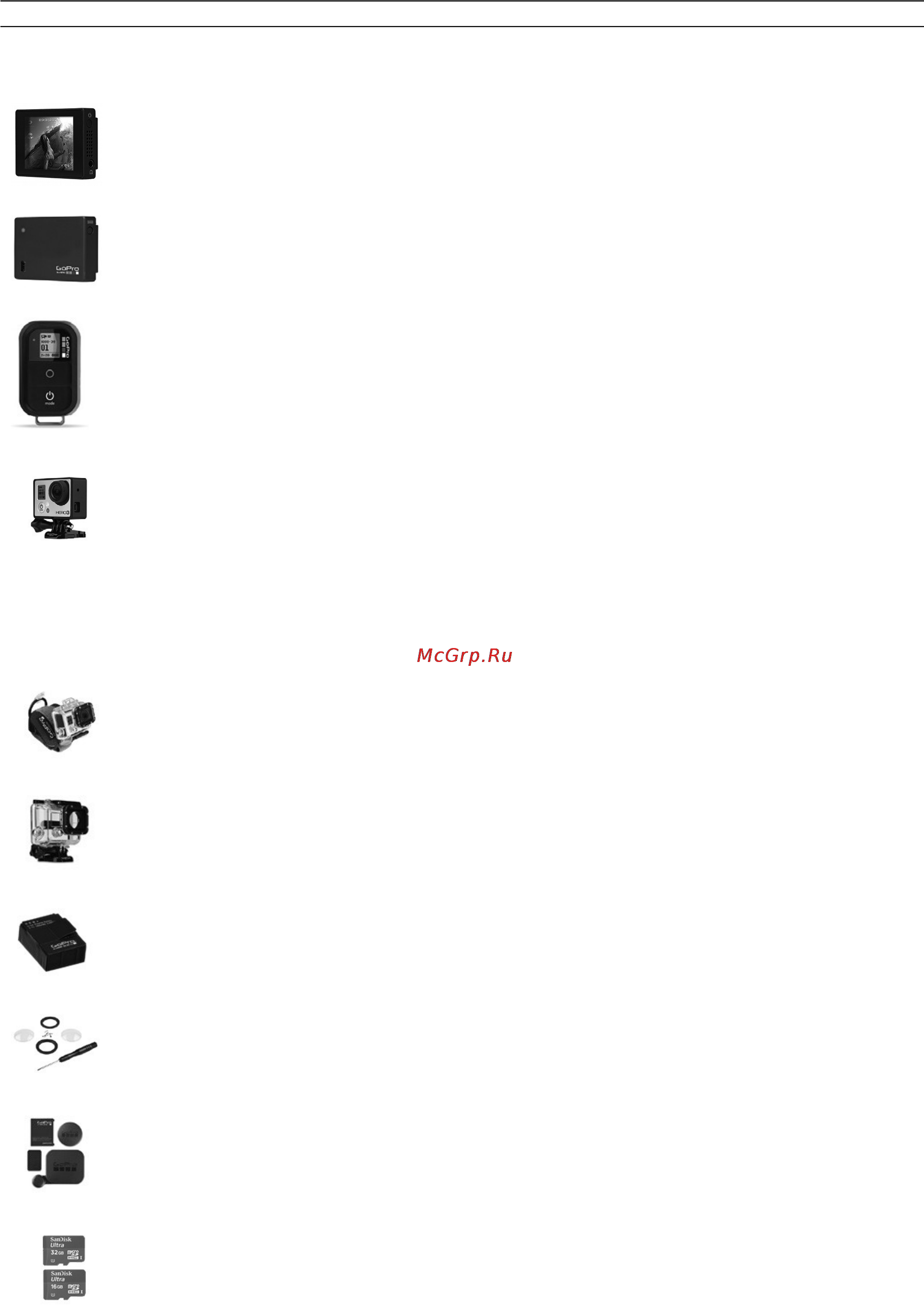 Gopro HD Hero 3 Silver Edition Инструкция по эксплуатации онлайн [3/44] 82645