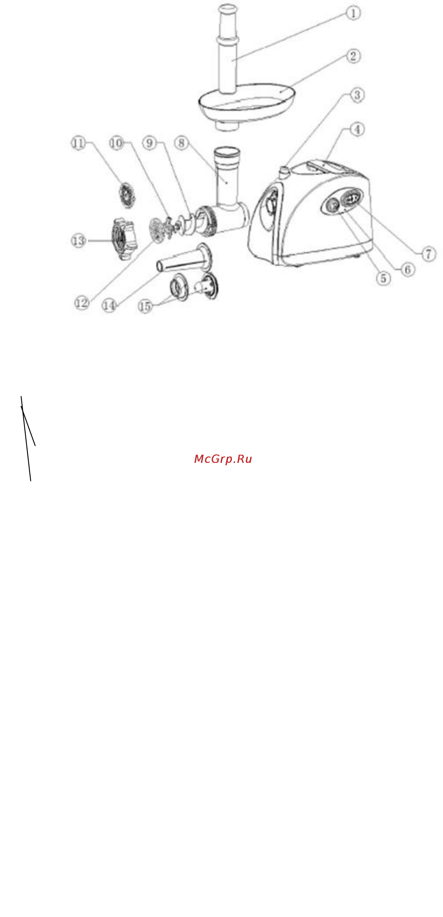 Polaris PMG 2005 Инструкция по эксплуатации онлайн [5/13] 34207