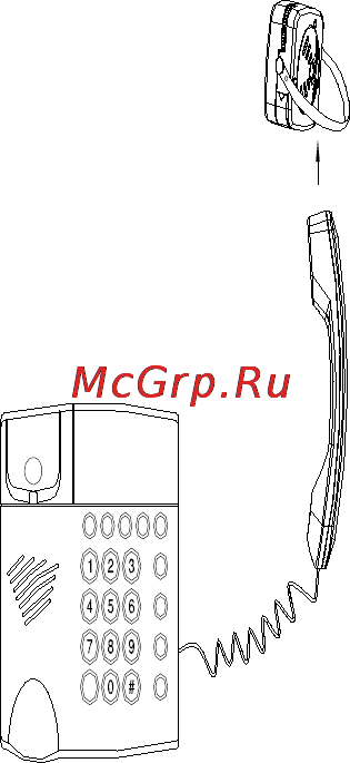 Max RA-290 [3/3] Ii использование устройства