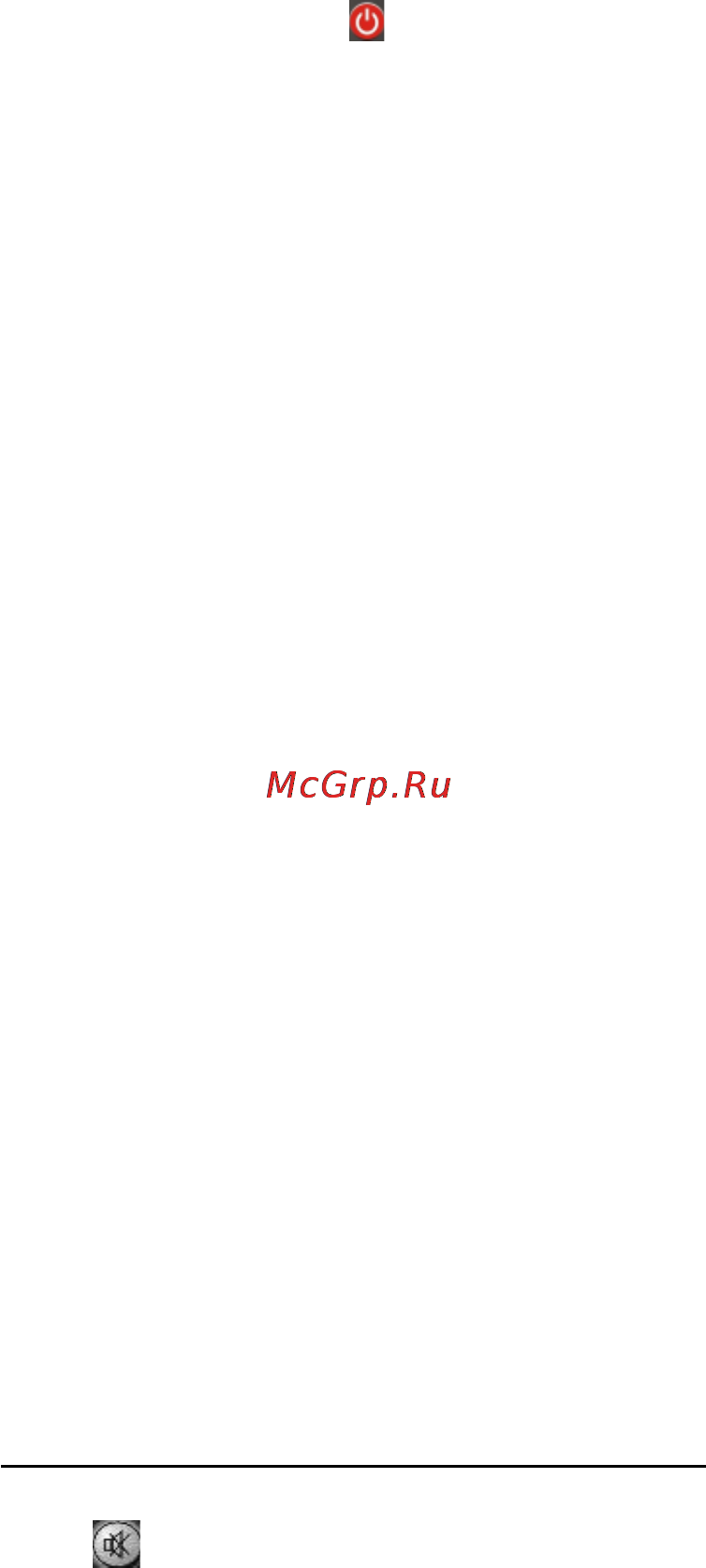 Vivanco UR 5000 Инструкция по эксплуатации онлайн [3/4] 87555