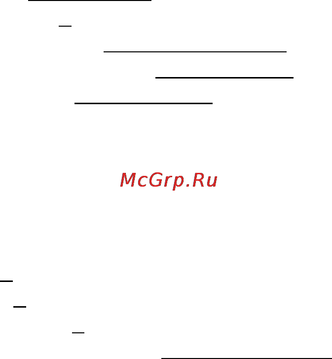 Tfa 35.1073 Инструкция по эксплуатации онлайн [3/5] 87636