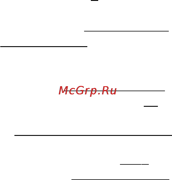 Tfa 35.1073 Инструкция по эксплуатации онлайн [4/5] 87636