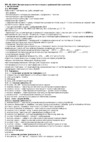 Tfa 35.1066 Инструкция по эксплуатации