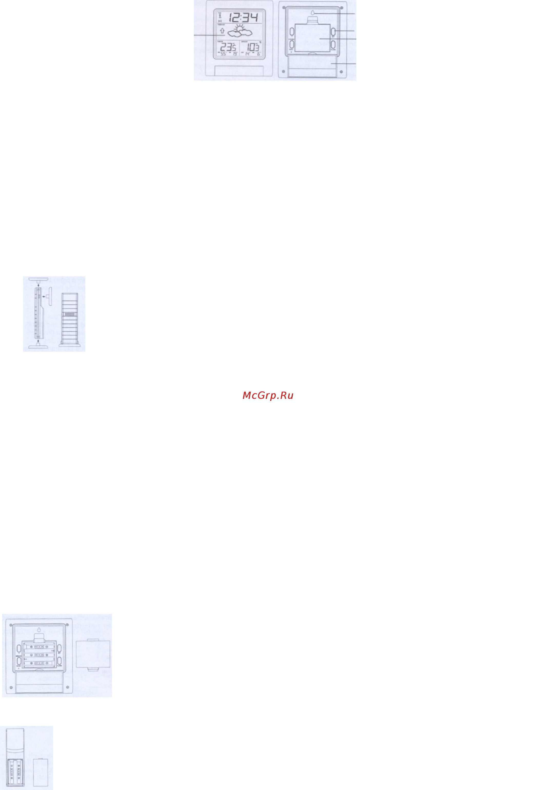 Tfa 35.1064.01.51.IT Инструкция по эксплуатации онлайн