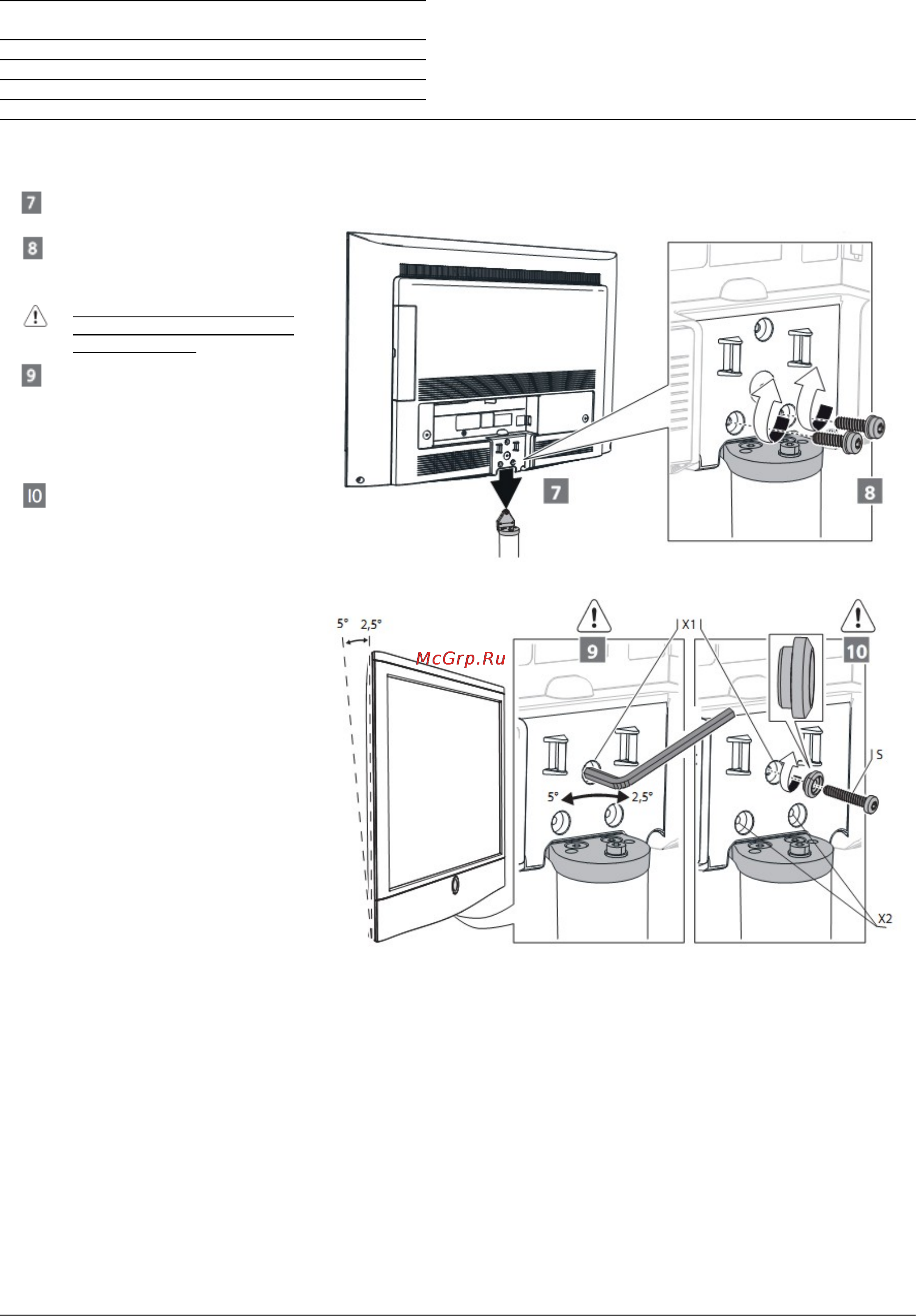 Loewe Floor Stand Universal 32-55 71355B00 [16/18] Floor stand universal 32 55 cid c a x 13 руководство по монтажу