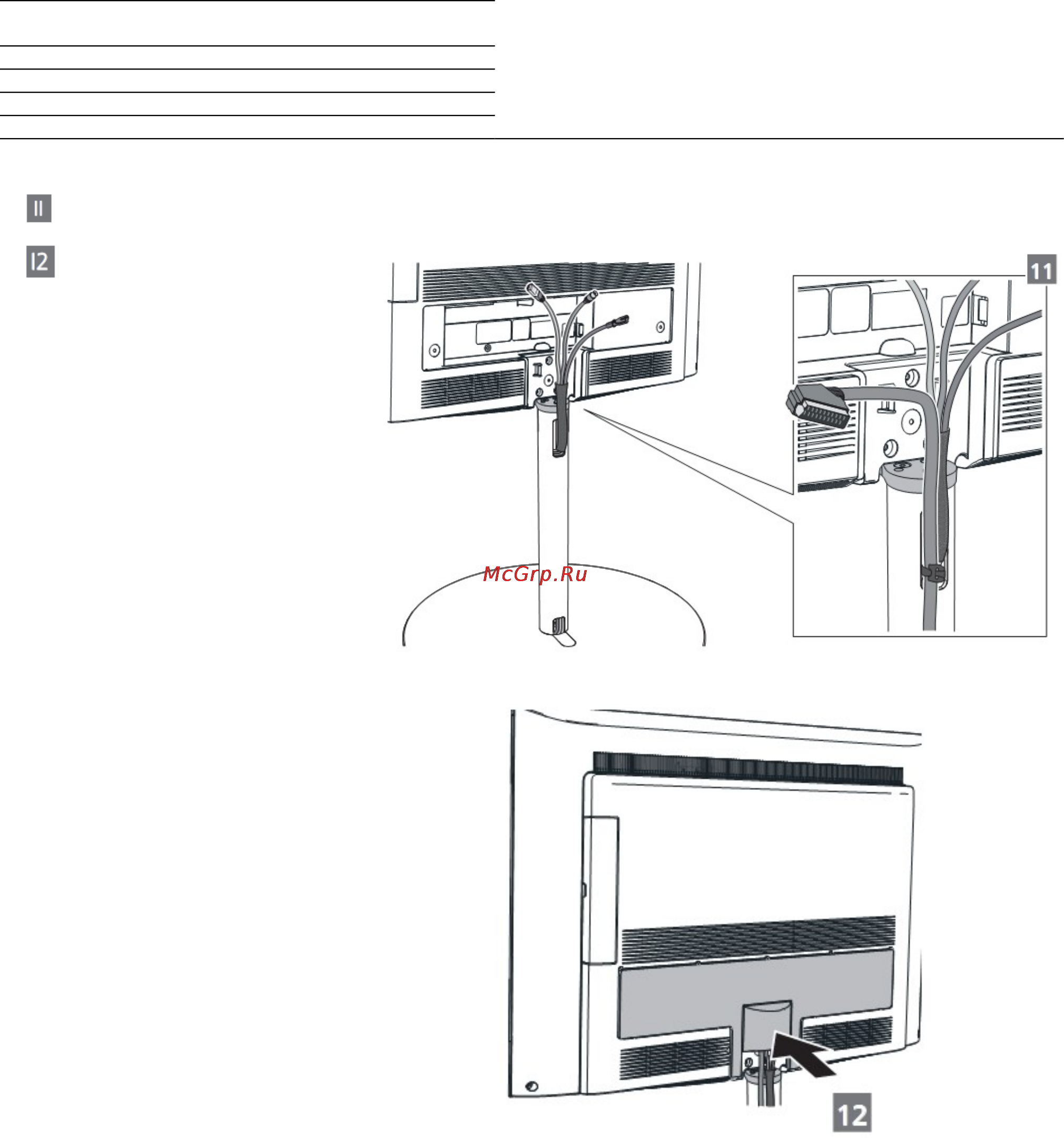 Loewe Floor Stand Universal 32-55 71355B00 [17/18] Примечание