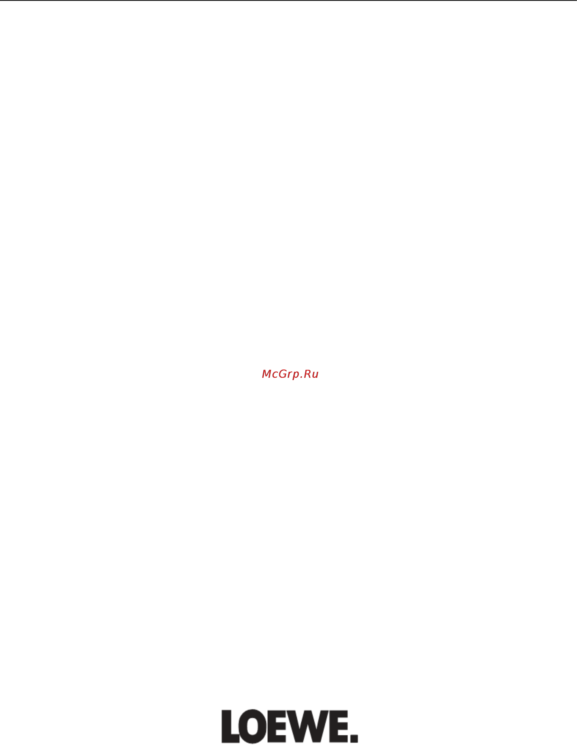 Loewe Floor Stand Universal 32-55 71355B00 Инструкция по эксплуатации онлайн [18/18] 89546