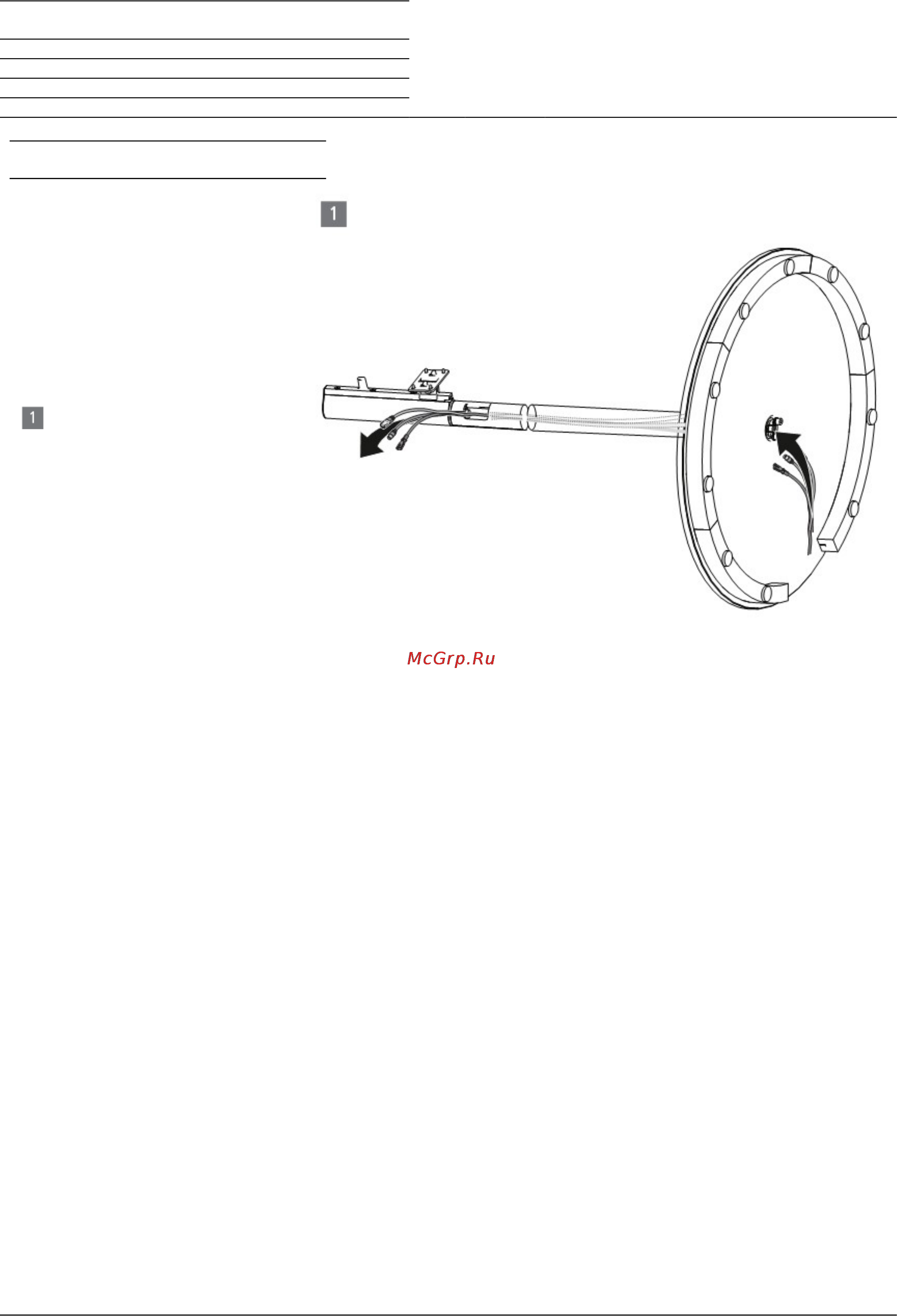 Loewe Screen Floor Cross I 40/46 71520Q00 [35/55] Руководство по монтажу