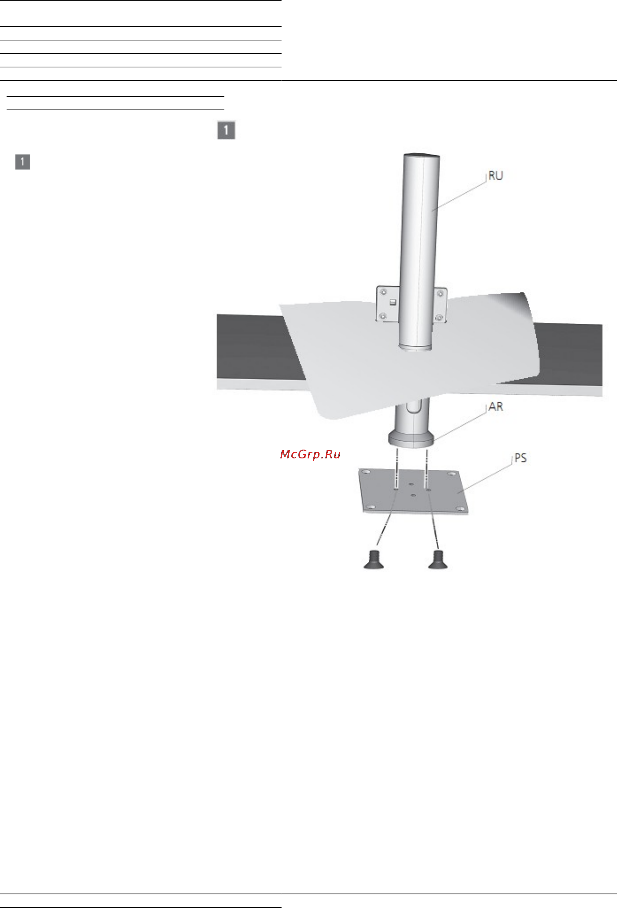 Loewe Screen Floor Cross I 40/46 71520Q00 [48/55] Руководство по монтажу