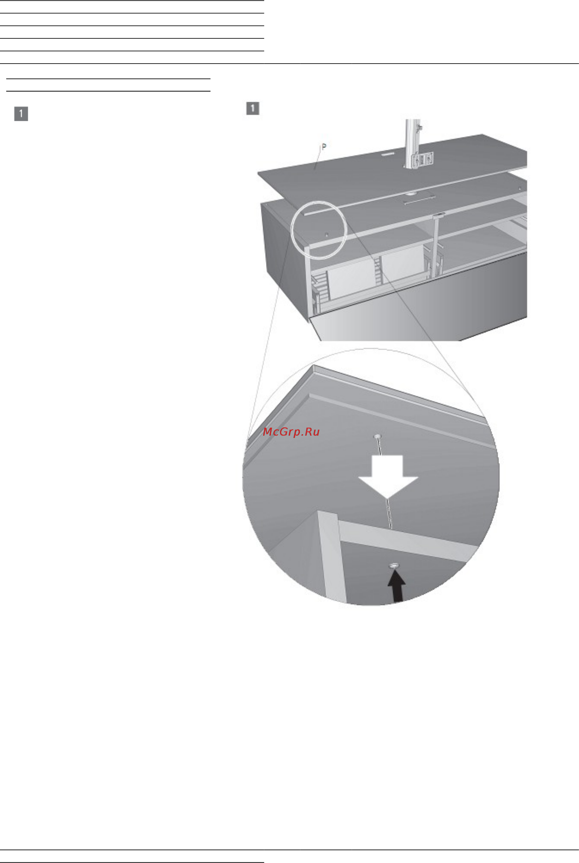 Loewe Screen Floor Cross I 40/46 71520Q00 [50/55] Руководство по монтажу