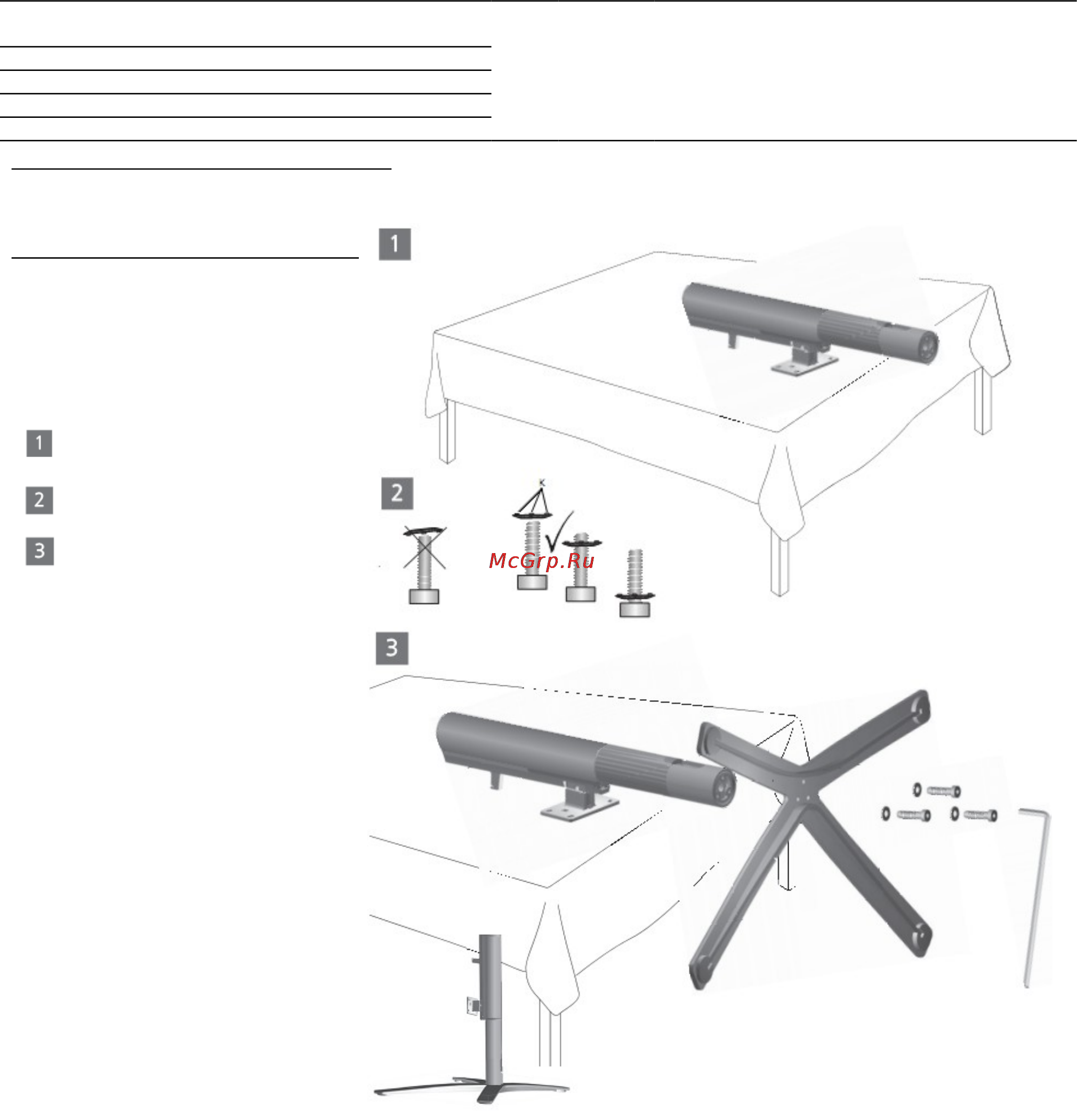 Loewe Screen Table Plate I 40 71671B00 [15/55] Руководство по монтажу