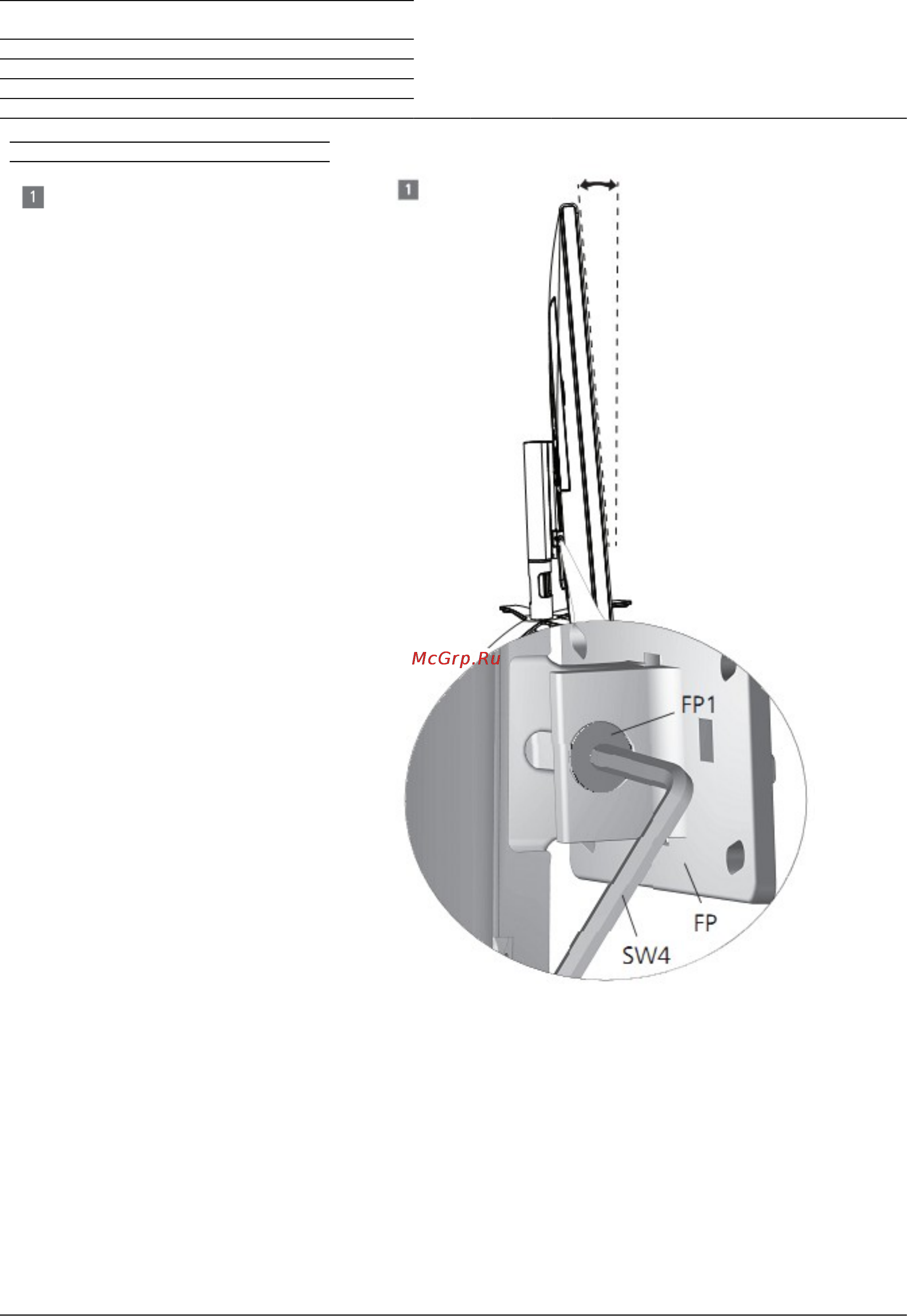 Loewe Screen Table Plate I 40 71671B00 [22/55] Table stand floor stand rotation unit