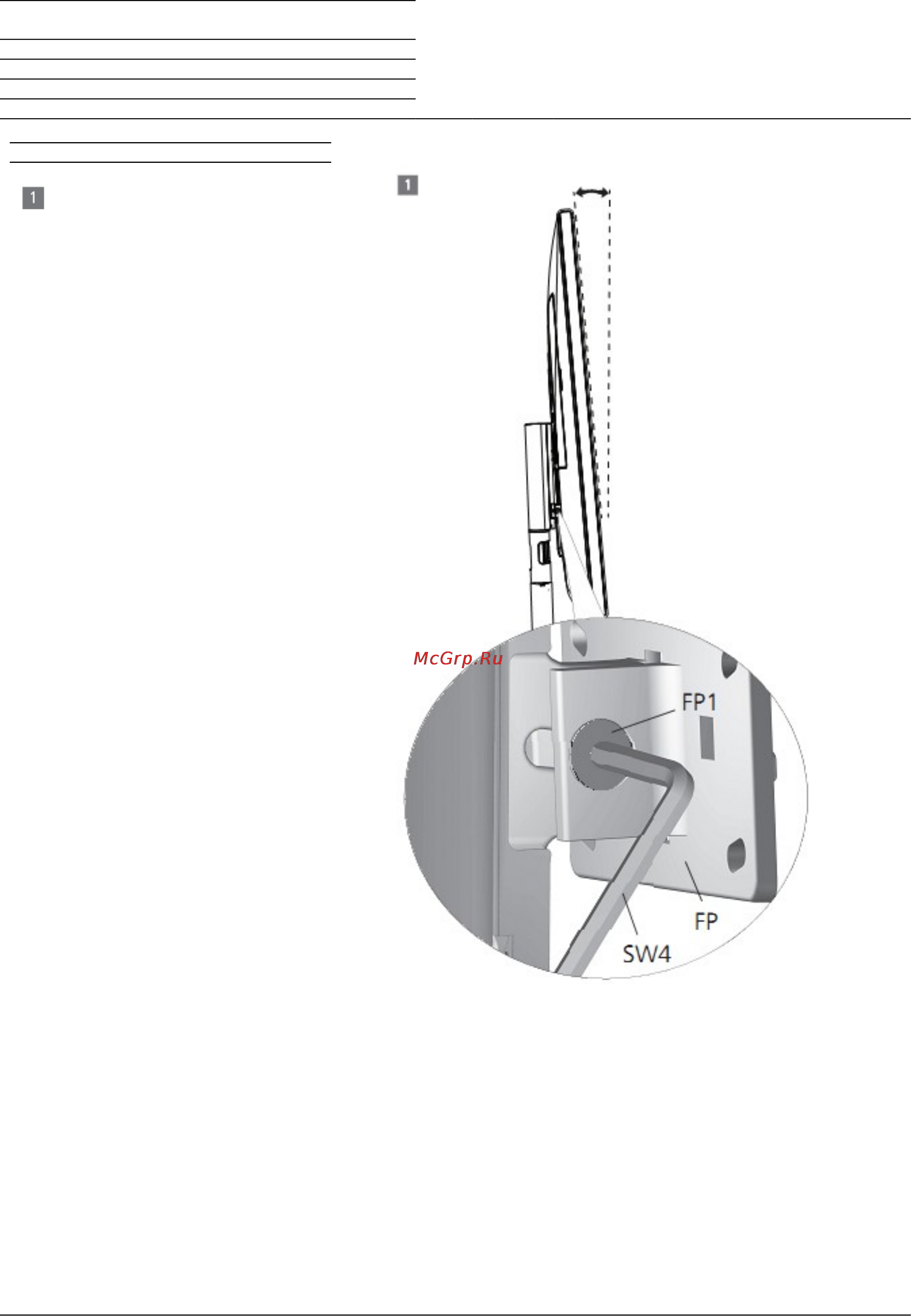 Loewe Screen Table Plate I 40 71671B00 [43/55] Table stand floor stand rotation unit