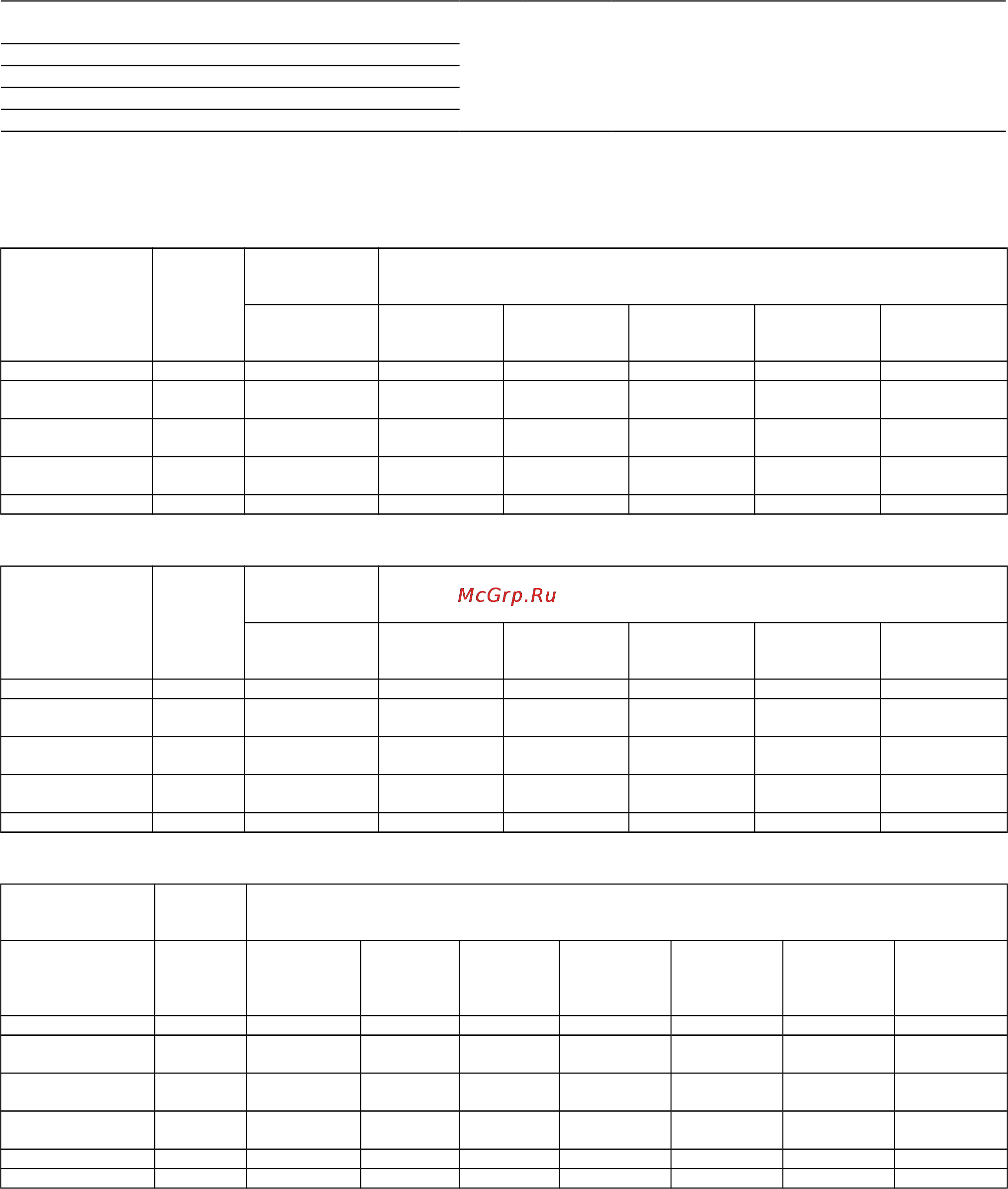 Loewe Screen Table Plate I 40 71671B00 [5/55] Руководство по монтажу