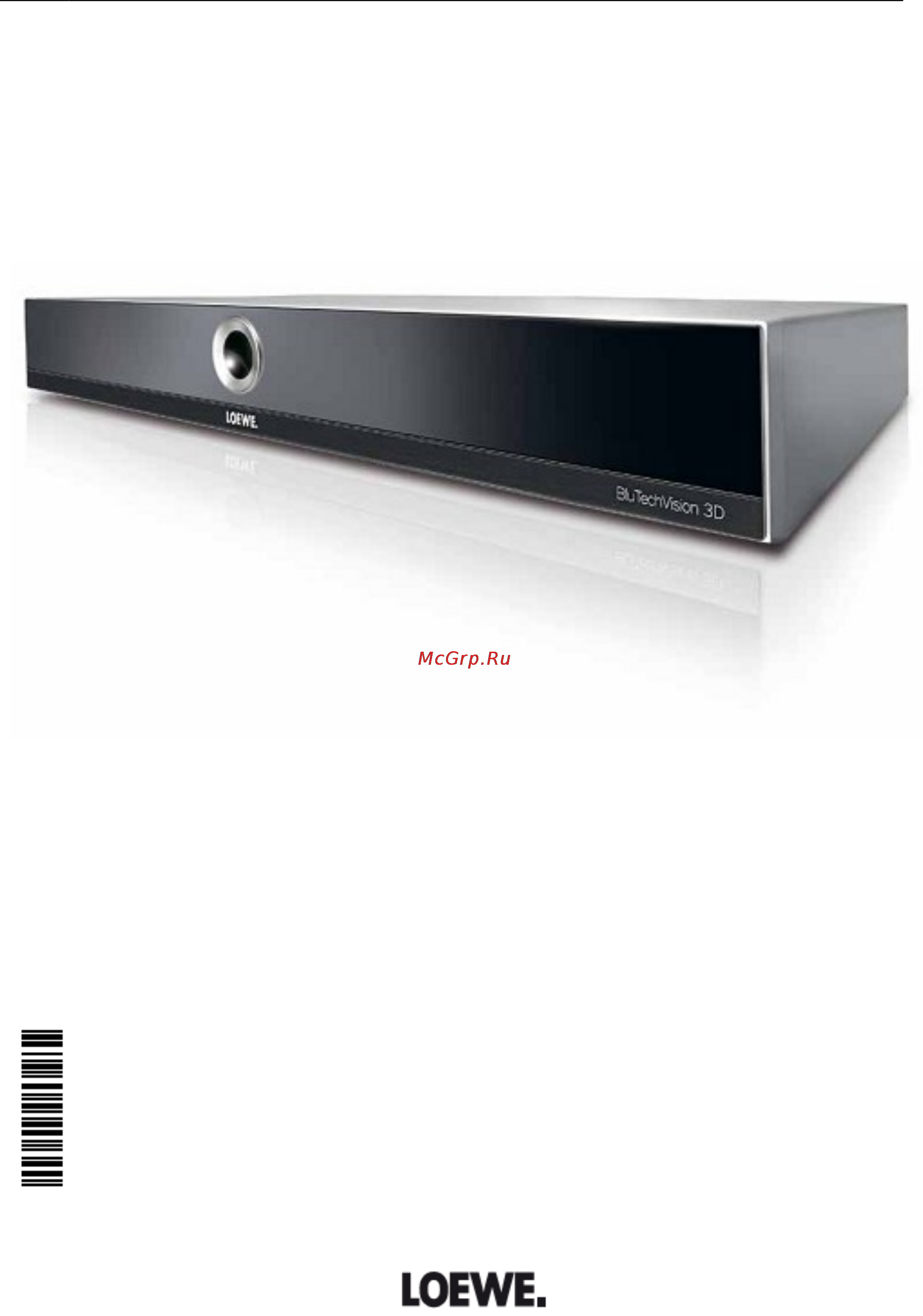 Loewe BluTech Vision 3D 53504L02 Black Инструкция по эксплуатации онлайн