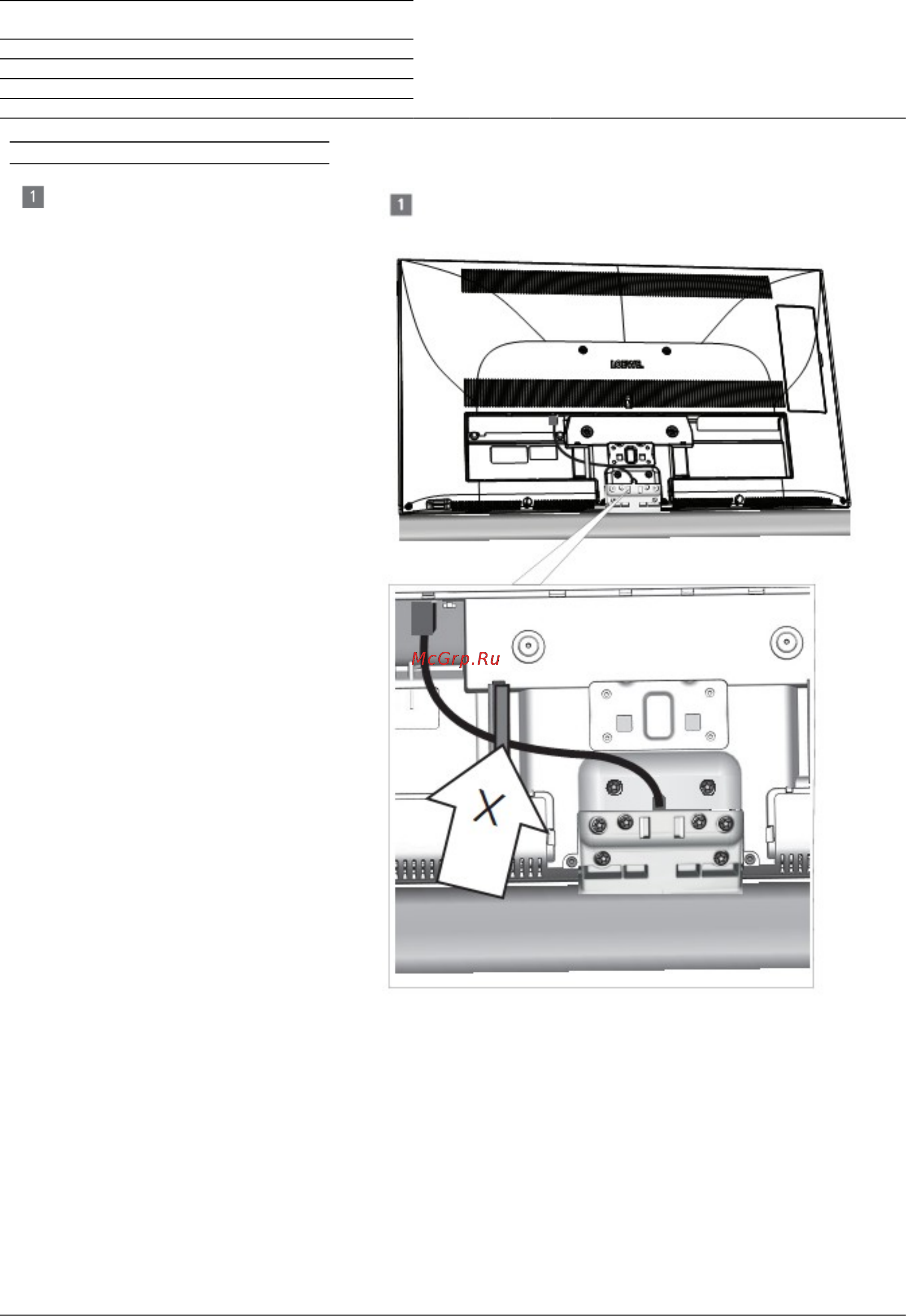 Loewe Stereo Speaker I55 52207P00 Titan [12/13] 11 руководство по монтажу