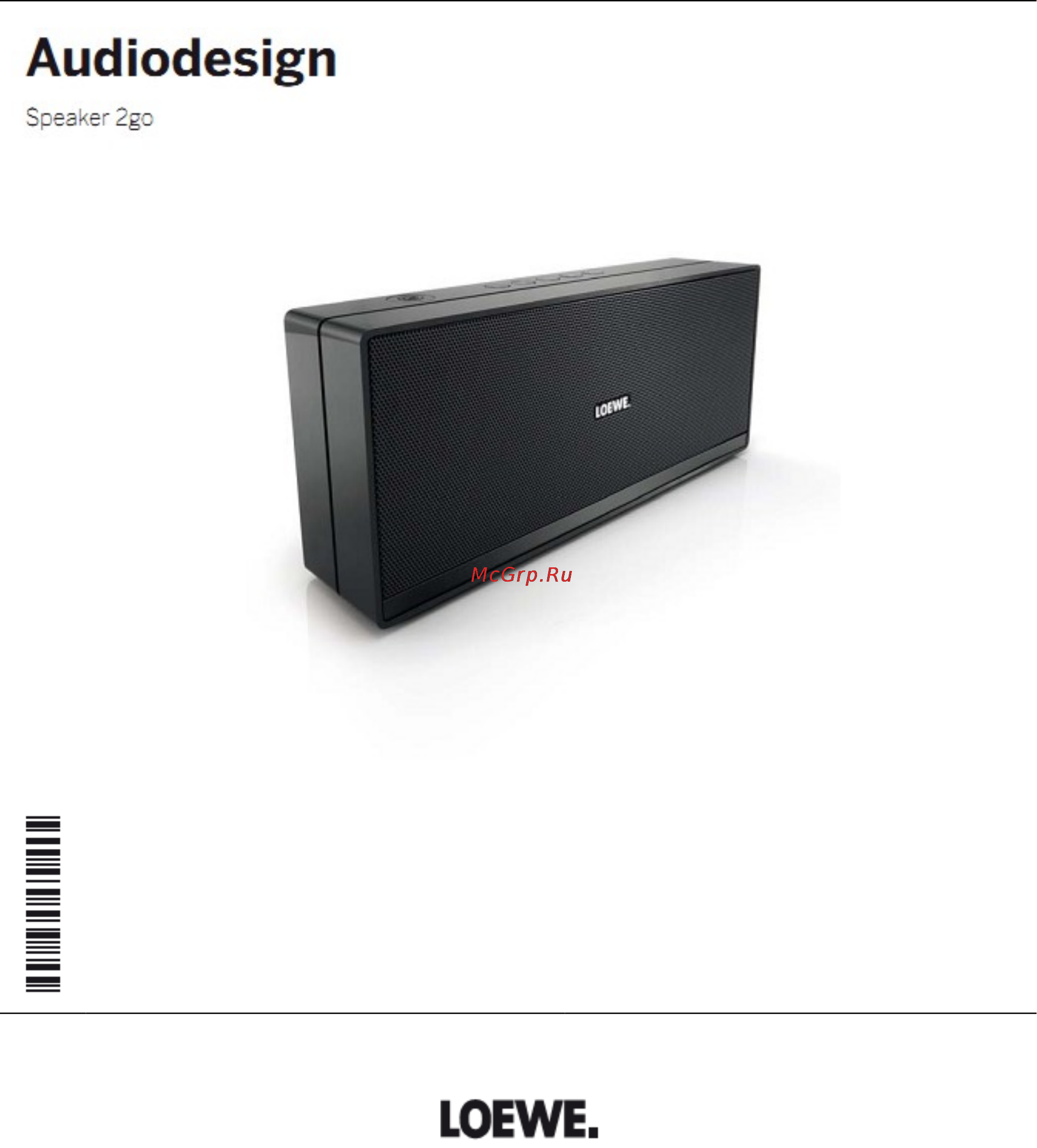 Loewe Speaker 2go 52231B00 Silver Инструкция по эксплуатации онлайн