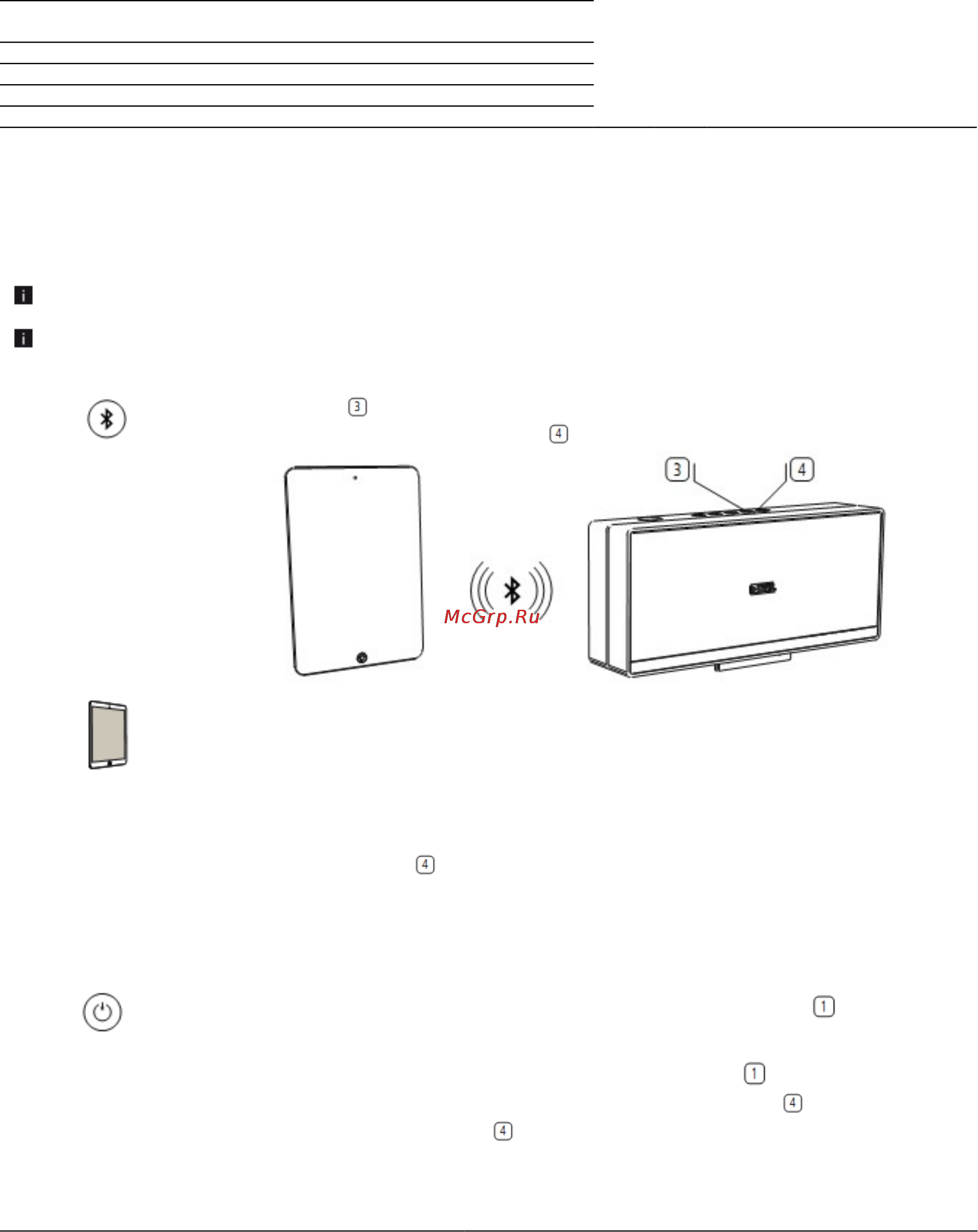 Loewe Speaker 2go 52231B00 Silver [10/18] Подключение аудиоисточника по bluetooth