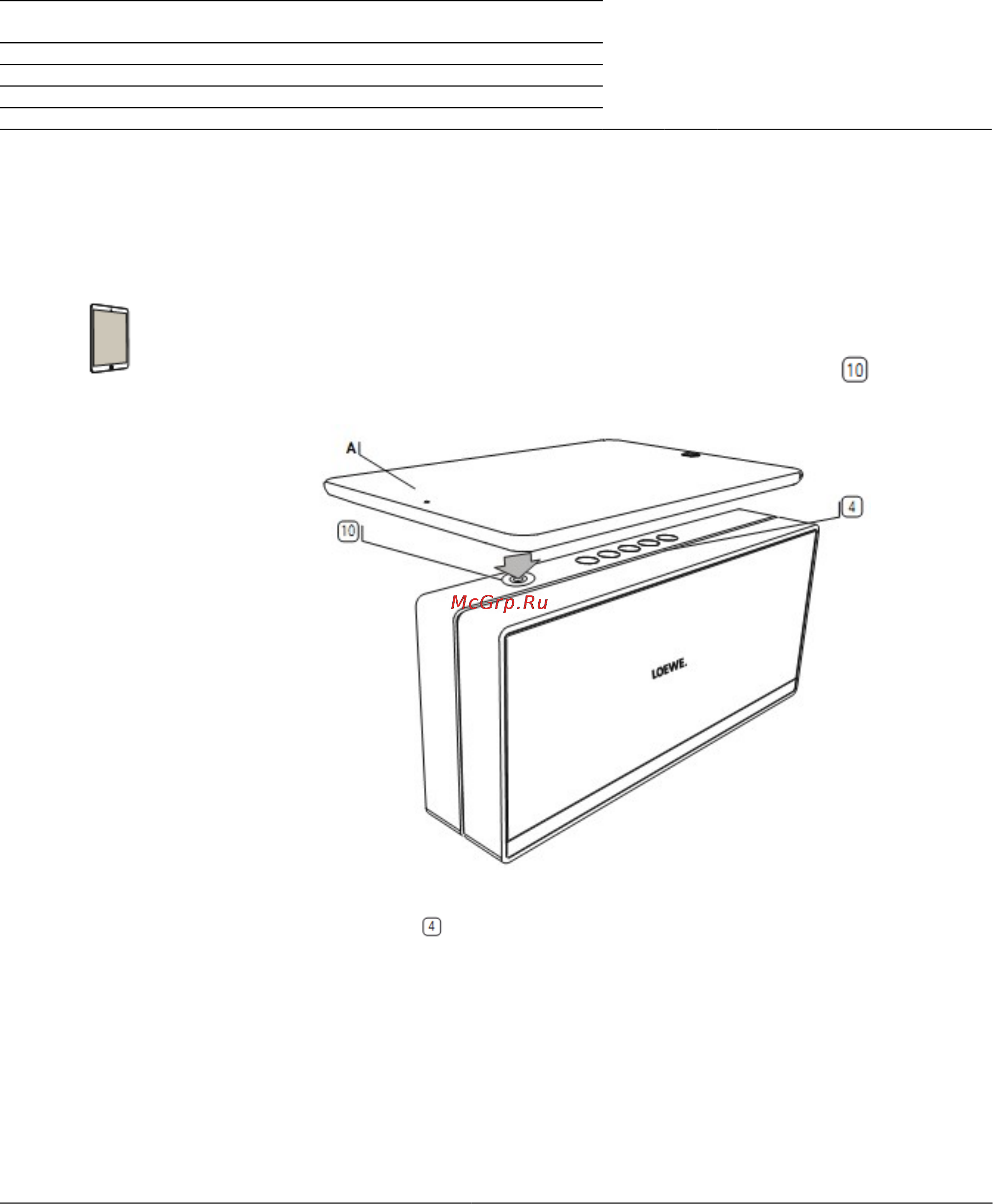 Loewe Speaker 2go 52231B00 Silver [11/18] Подключение аудиоисточника с помощью connectivity easy pairing