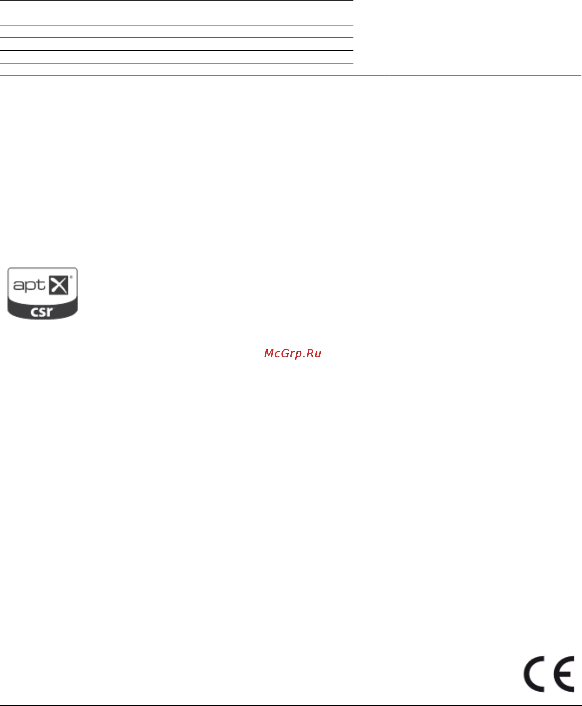 Loewe Speaker 2go 52231B00 Silver [16/18] Юридические примечания