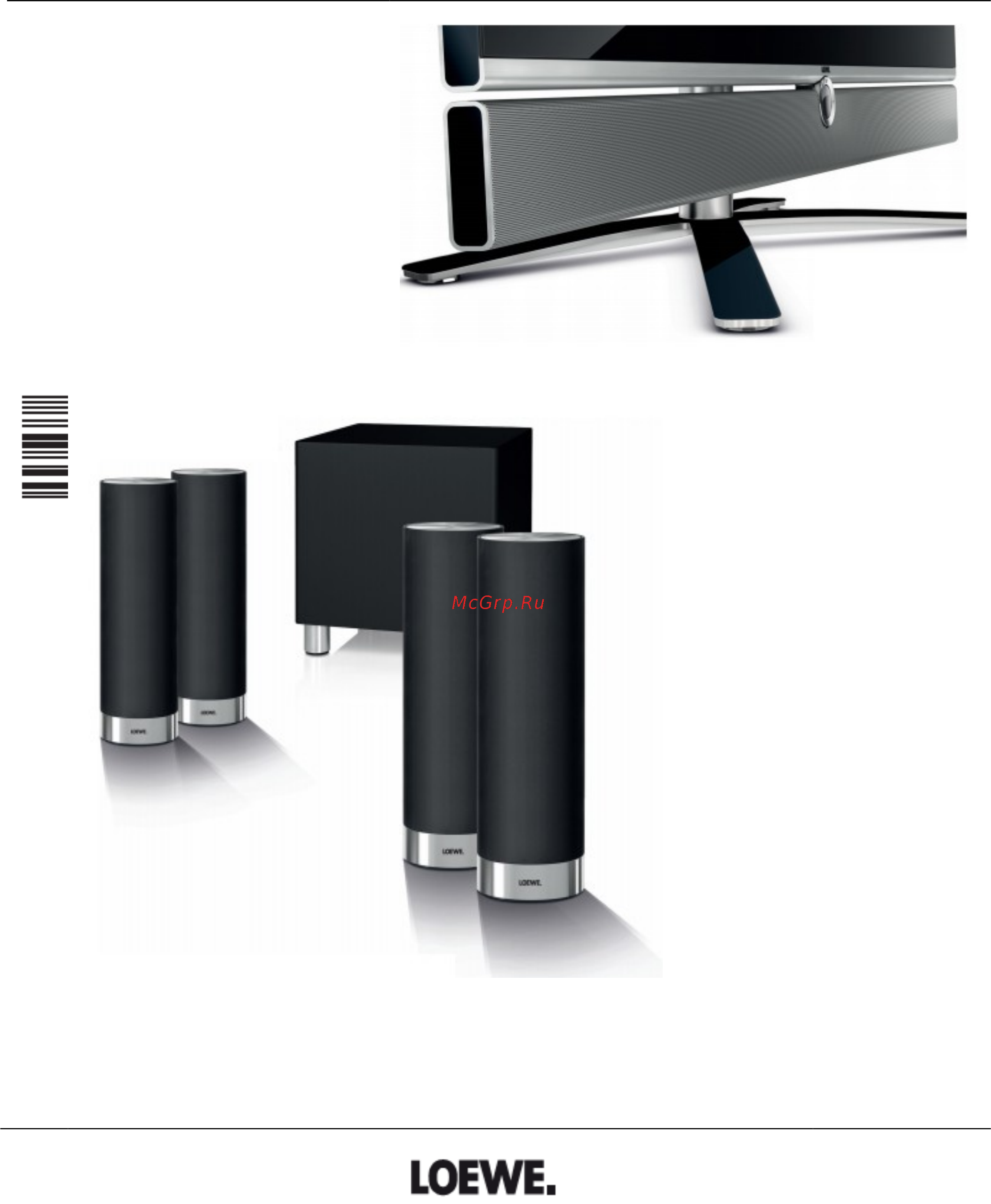 Loewe 3D Orchestra IS 52219L10 Black Инструкция по эксплуатации онлайн