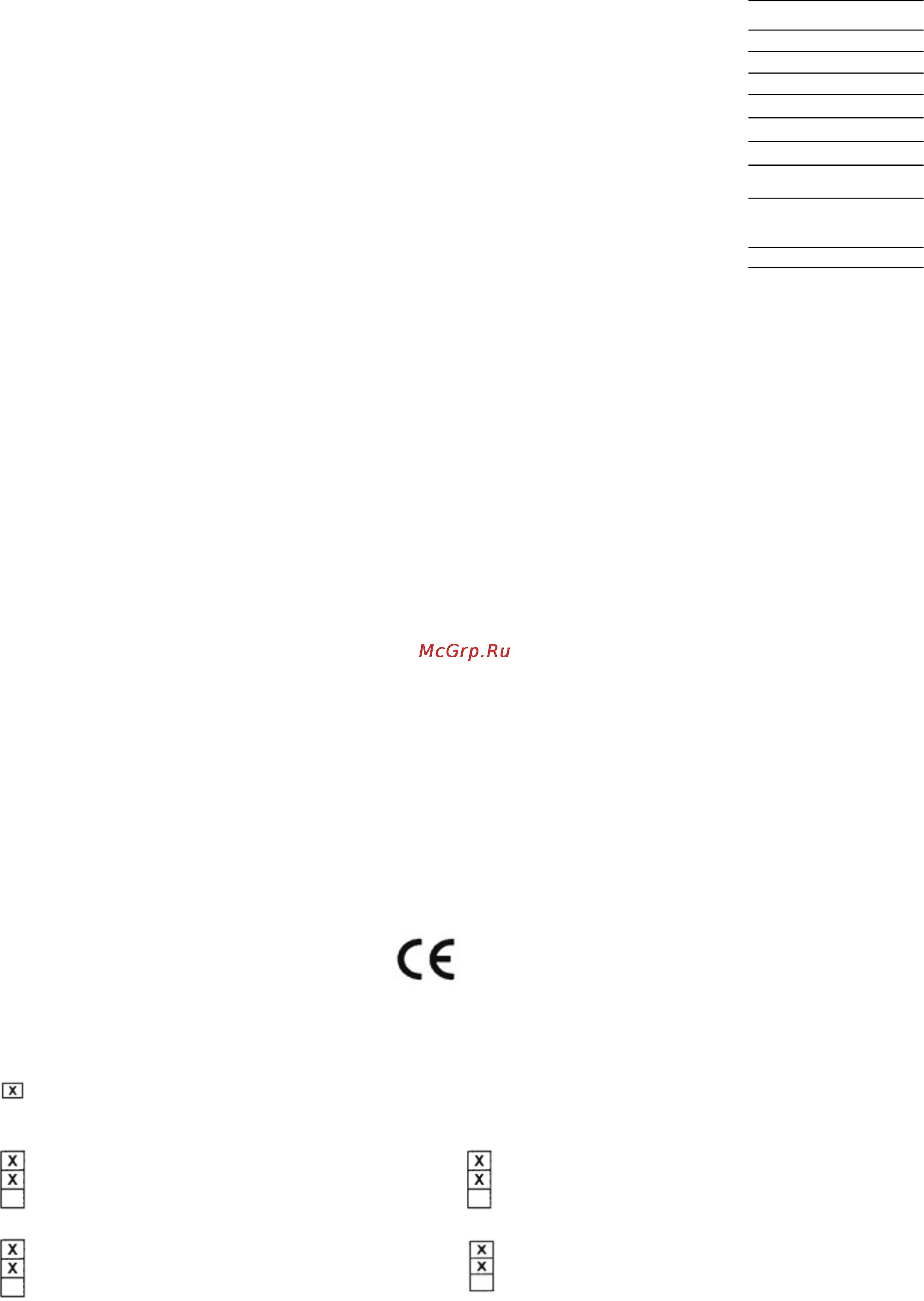 Loewe 3D Orchestra IS 52219L10 Black [26/27] The designated product conforms to the provisions of the following european directives