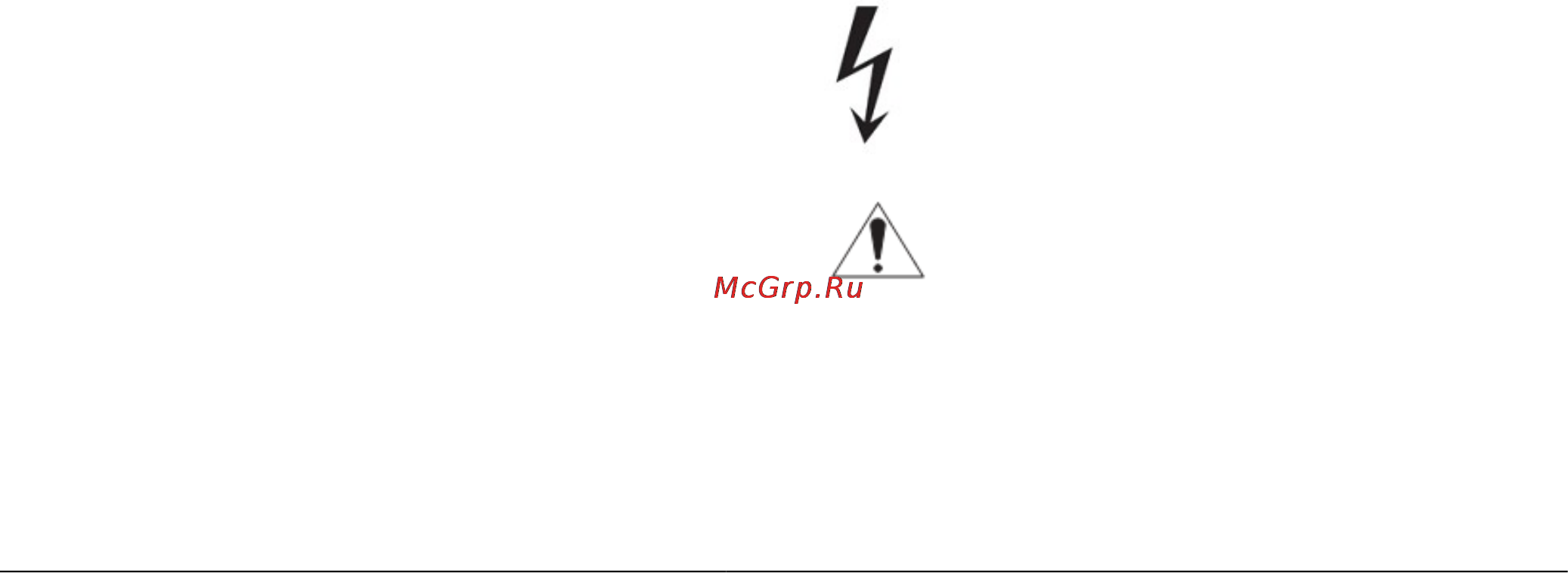 Loewe 3D Orchestra IS 52219L10 Black [6/27] Циркуляция воздуха и высокие температуры